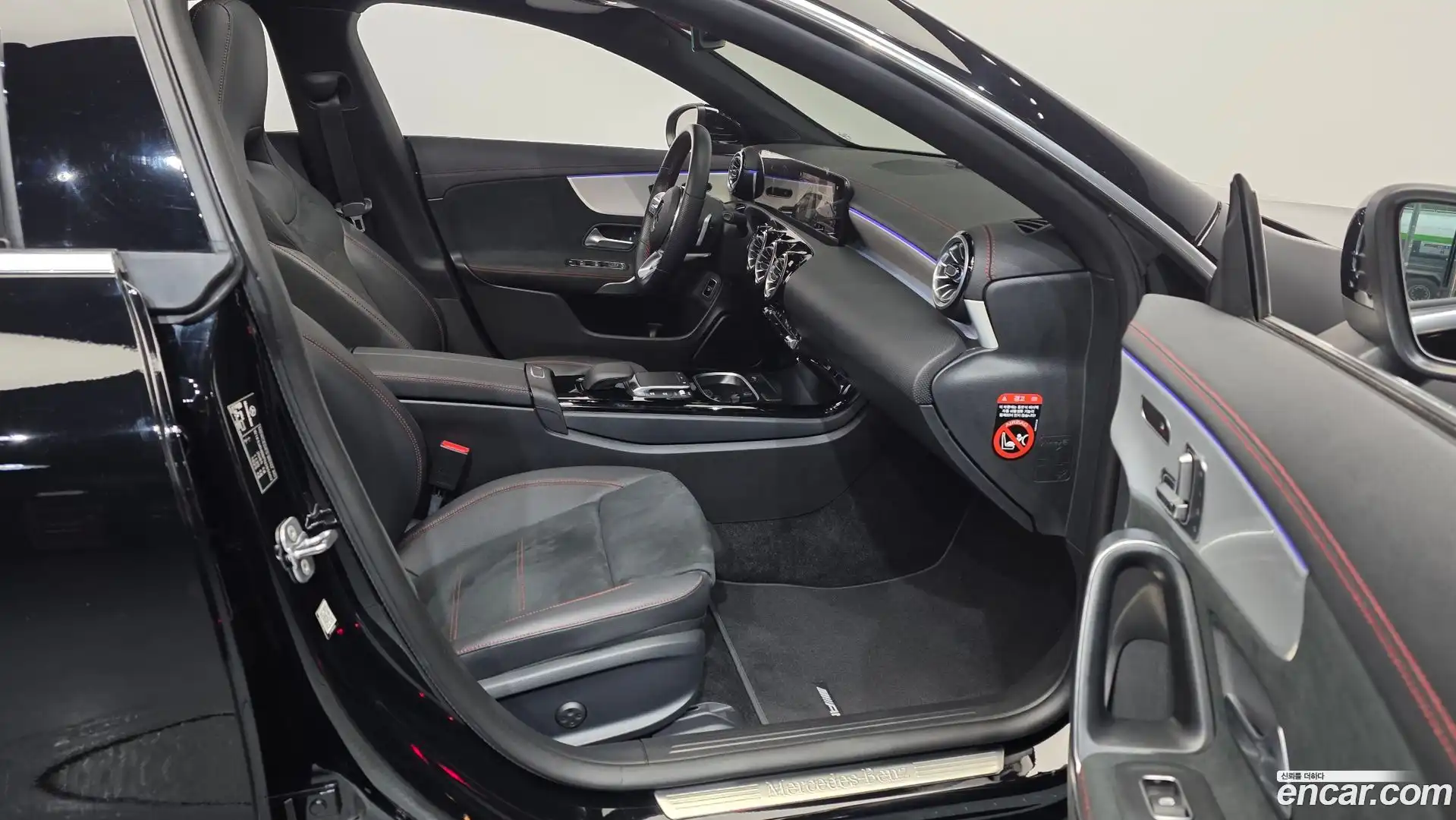 CLA-Class Mercedes-Benz 2022.11-OPTION-015