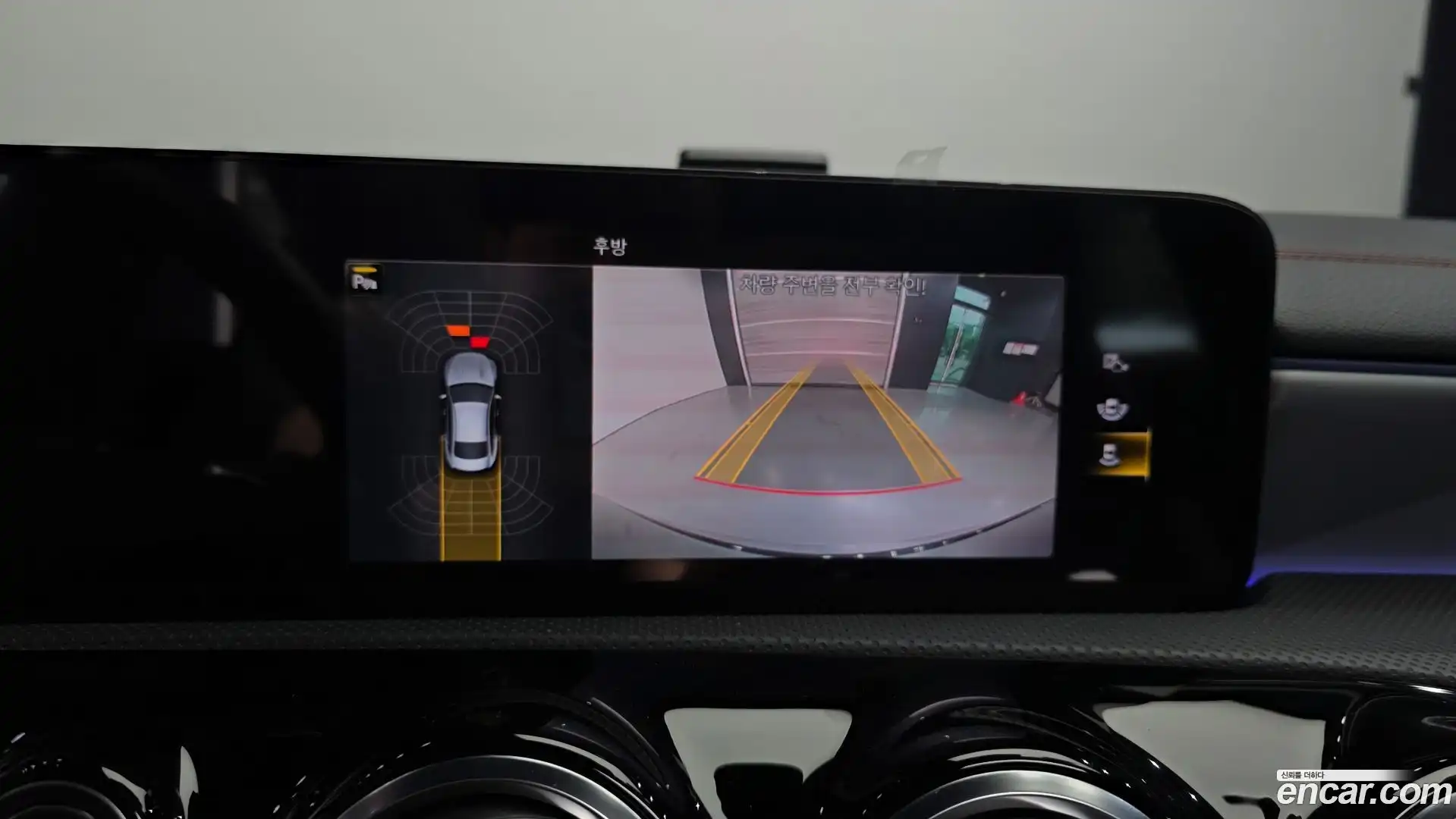 CLA-Class Mercedes-Benz 2022.11-OPTION-019