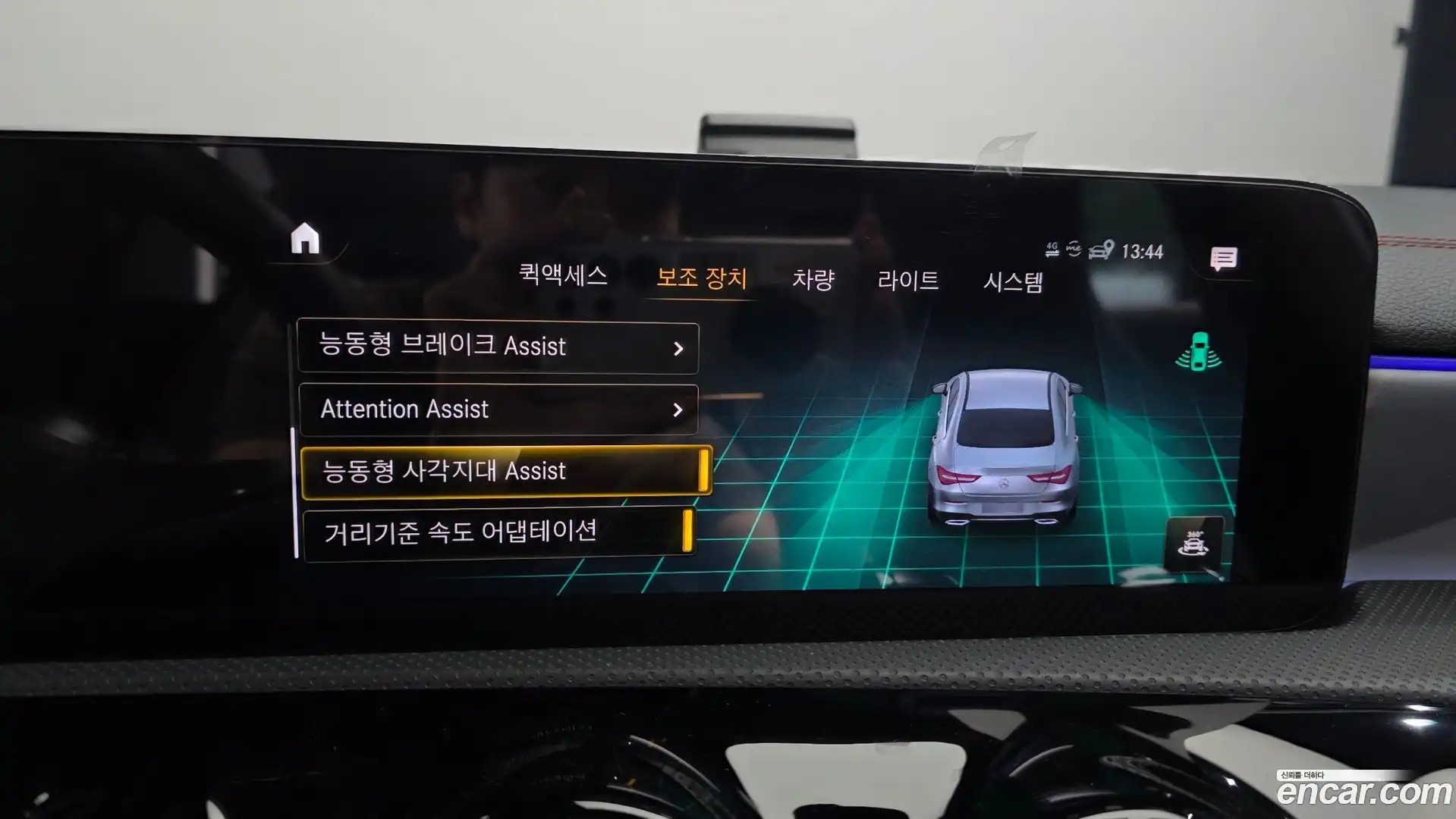 CLA-Class Mercedes-Benz 2022.11-OPTION-020