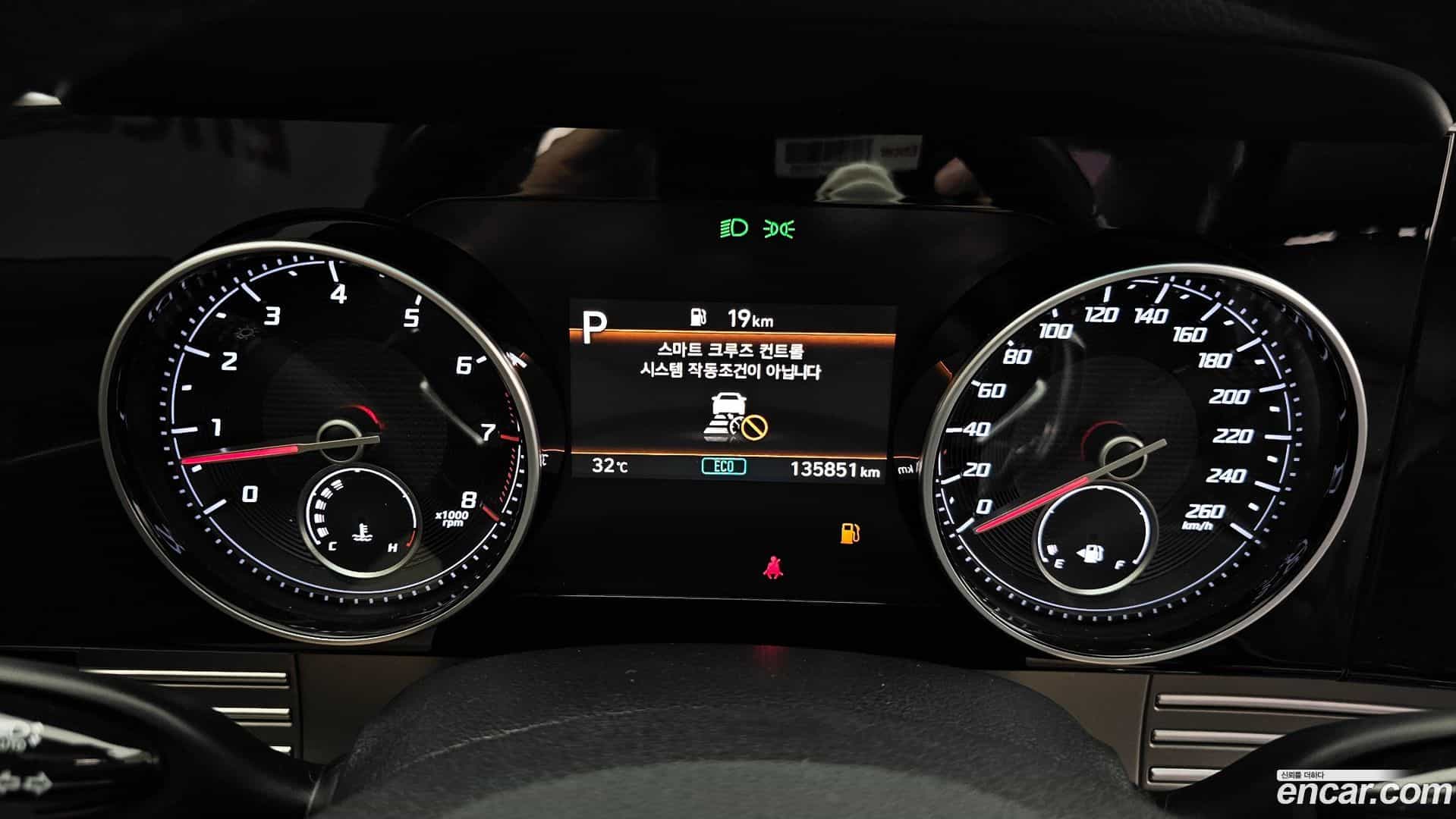 Grandeur Hyundai 2020.10-INNER-008