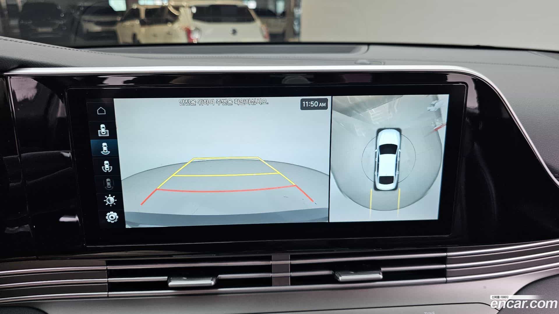 Grandeur Hyundai 2020.10-OPTION-019