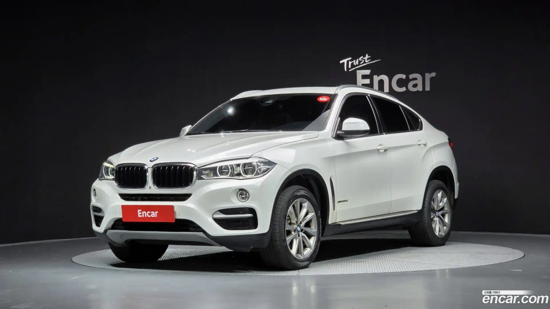 X6 BMW 2017.1-OUTER-001