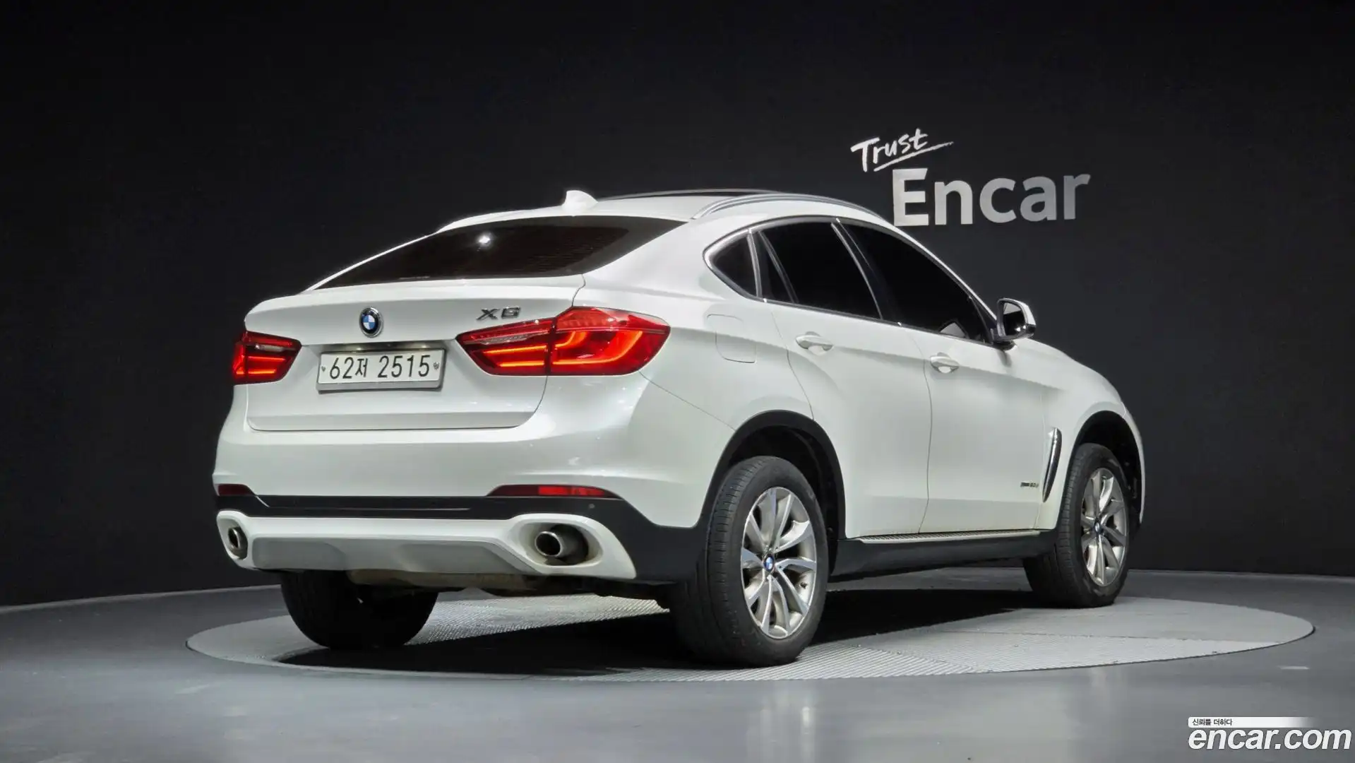 X6 BMW 2017.1-OUTER-002