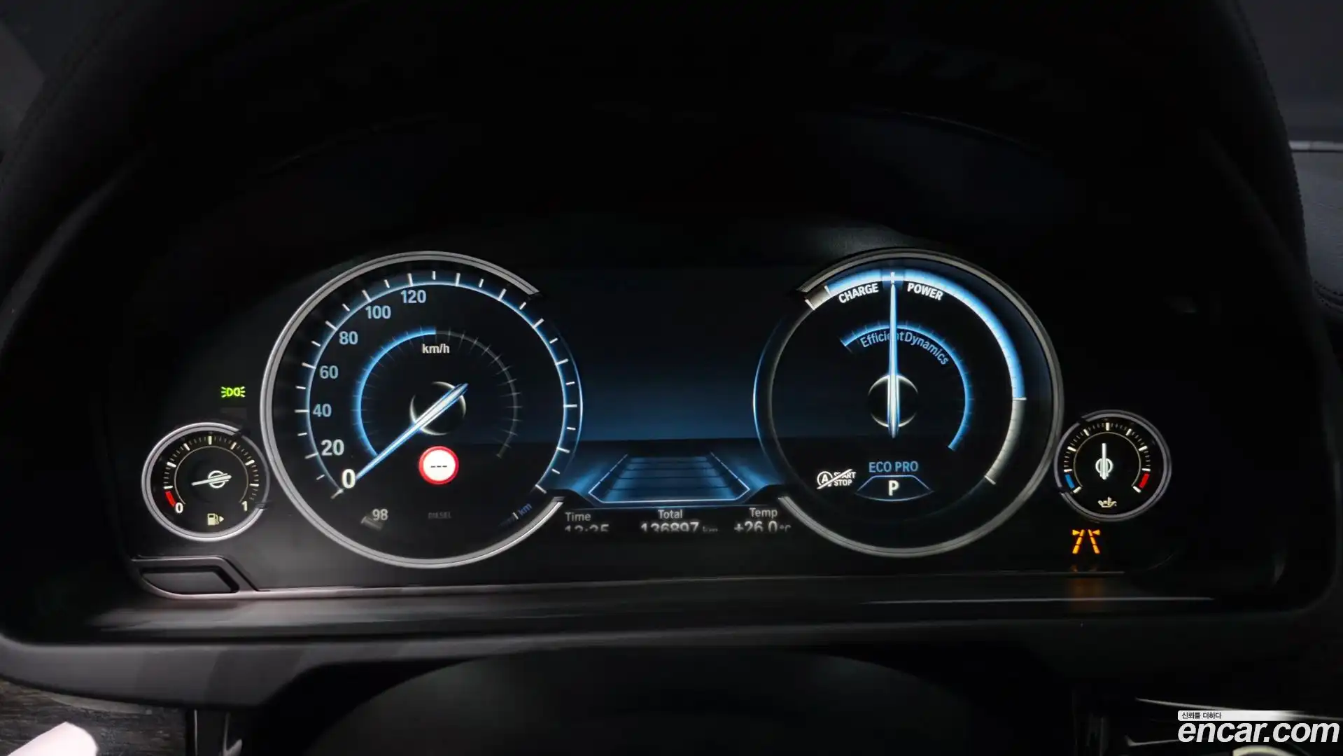 X6 BMW 2017.1-INNER-008
