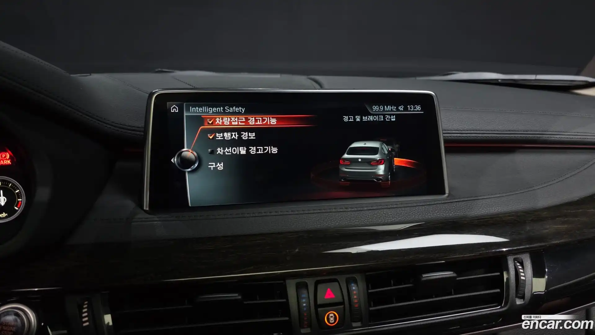 X6 BMW 2017.1-OPTION-020