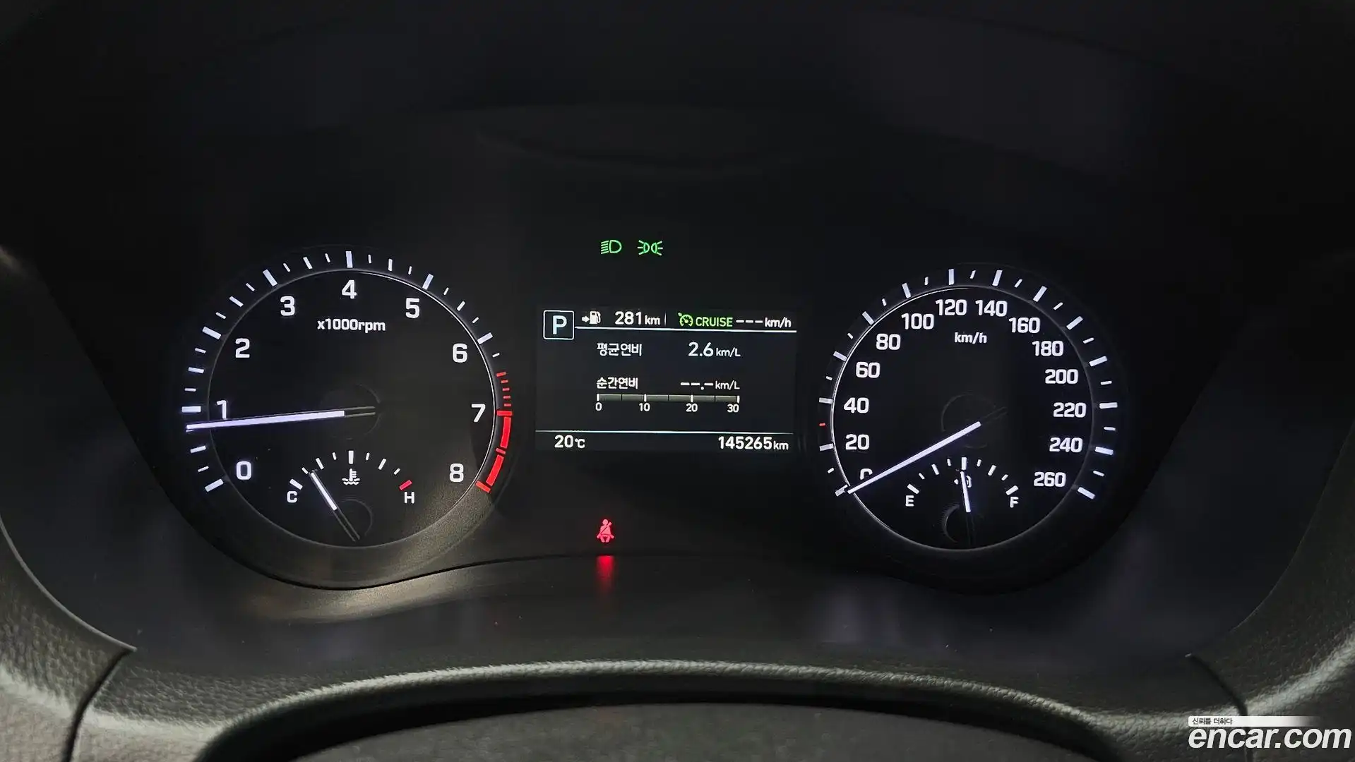 G80 Genesis 2016.10-INNER-008