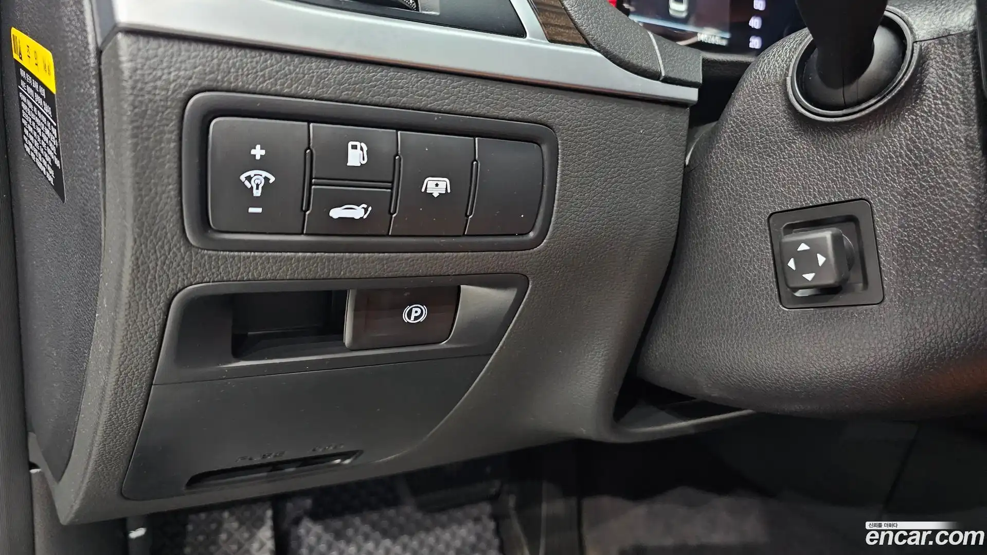 G80 Genesis 2016.10-OPTION-024