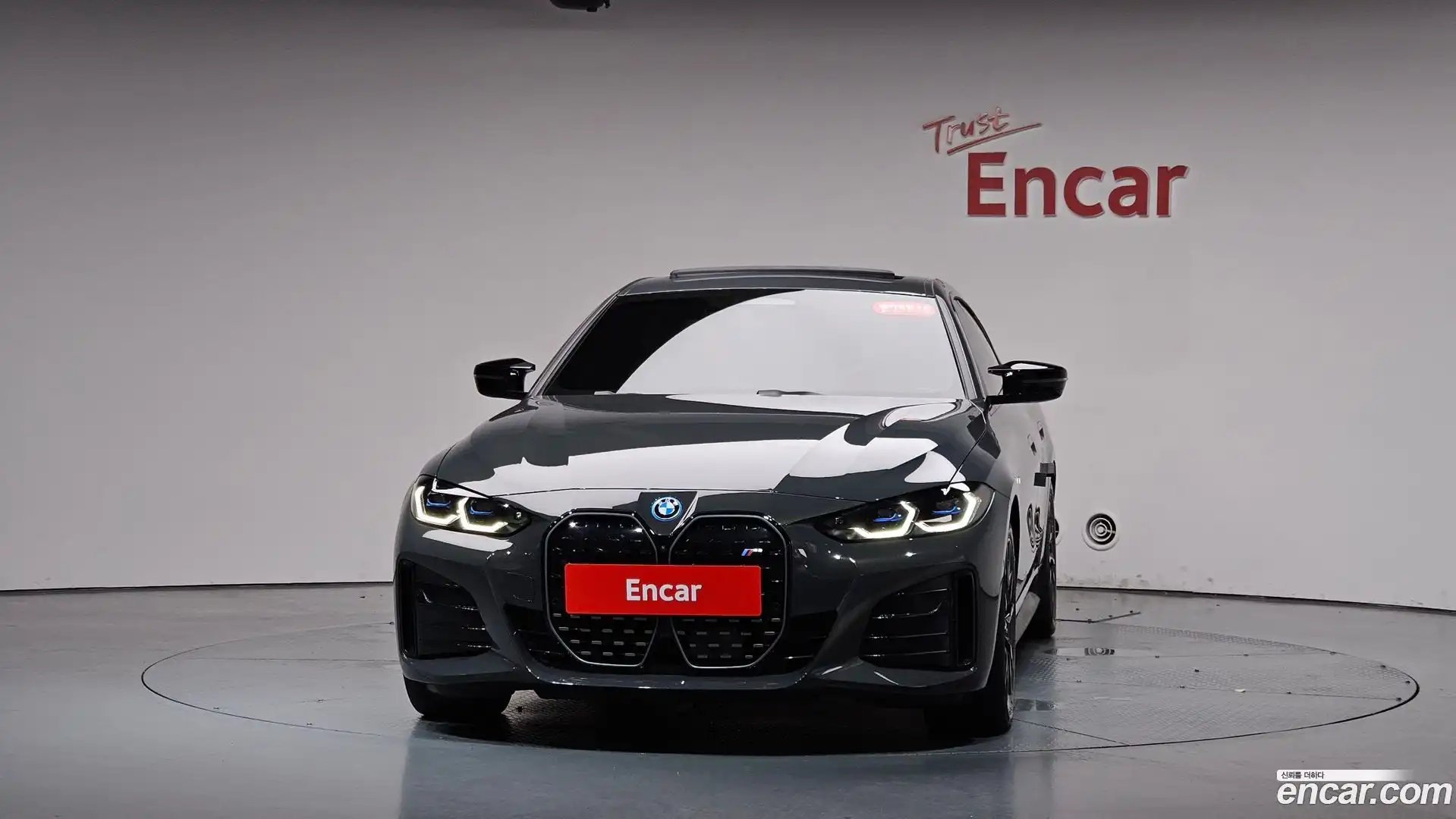i4 BMW 2024.5-OUTER-003