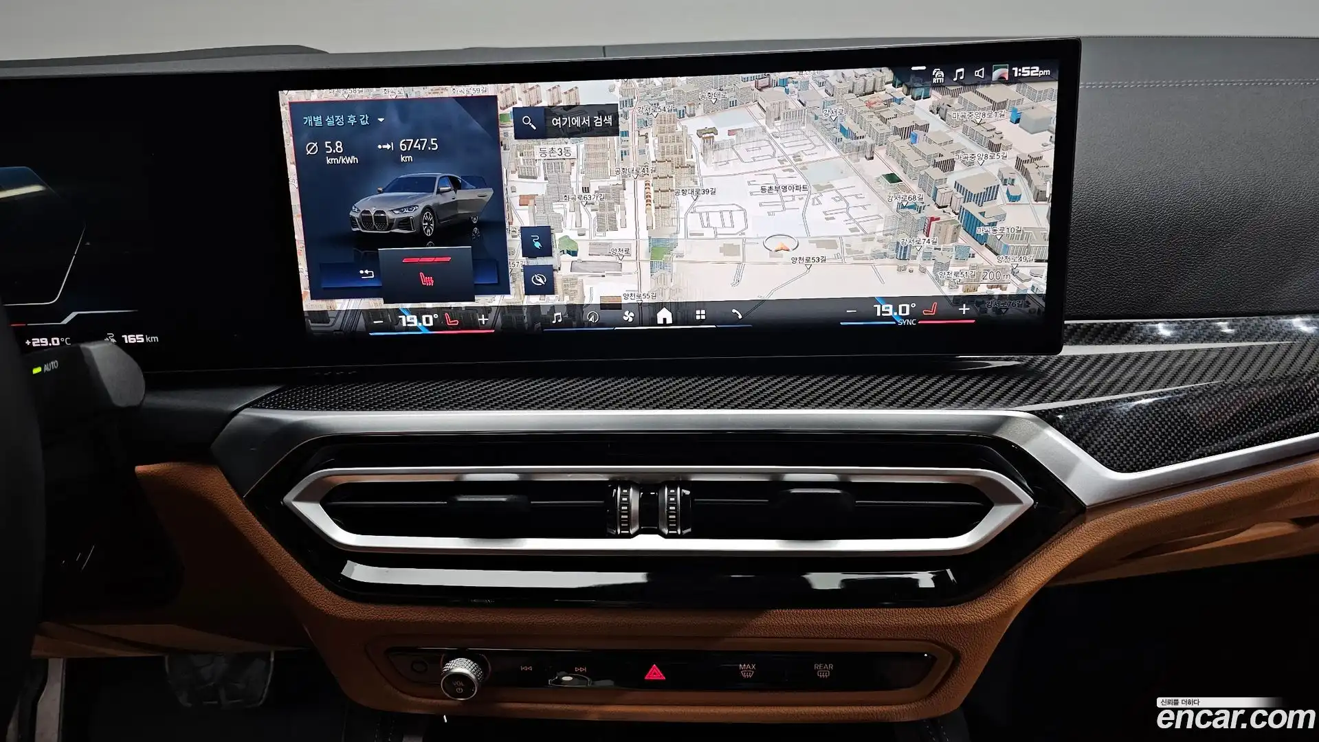 i4 BMW 2024.5-OPTION-017