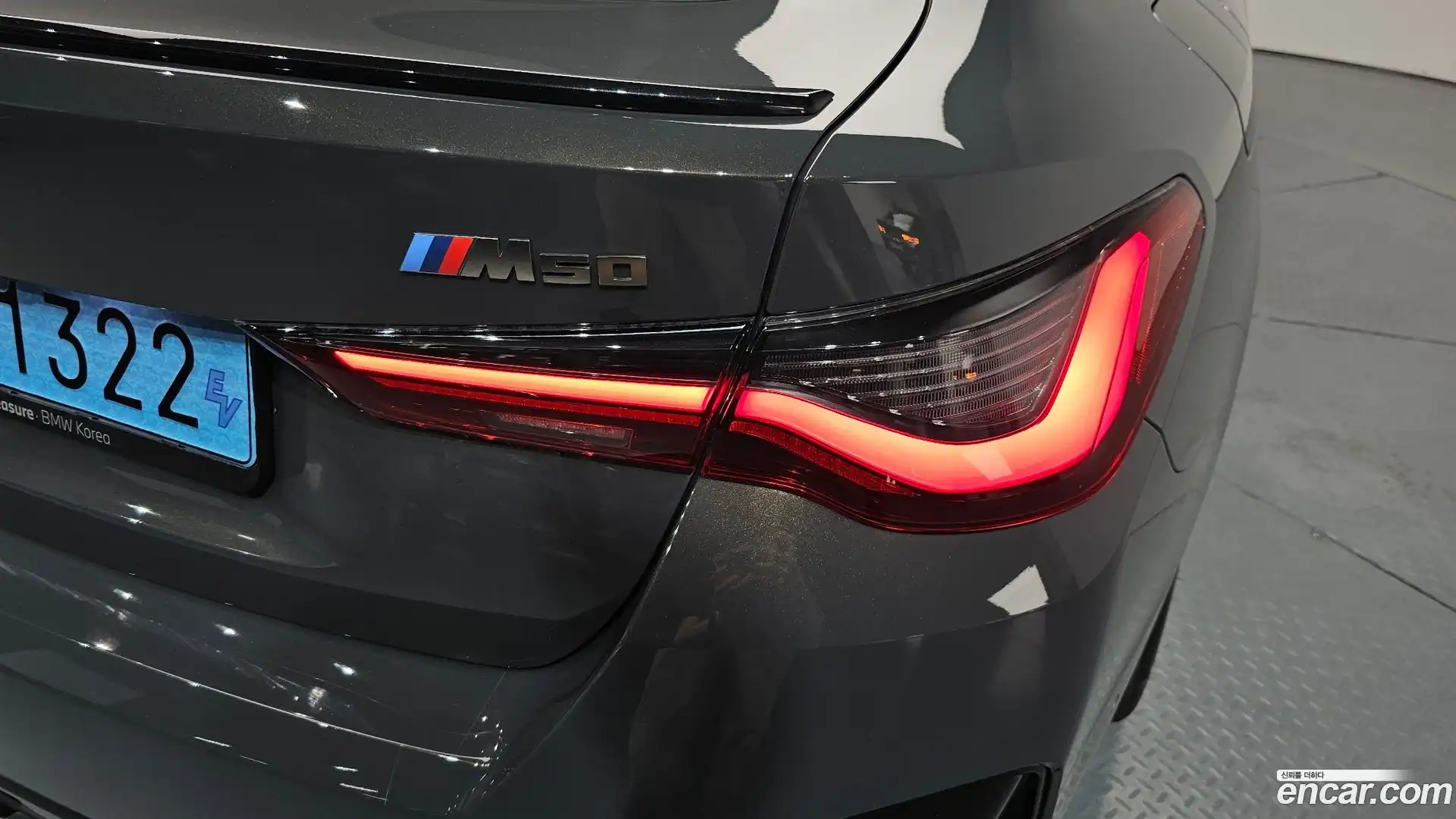 i4 BMW 2024.5-OUTER-033