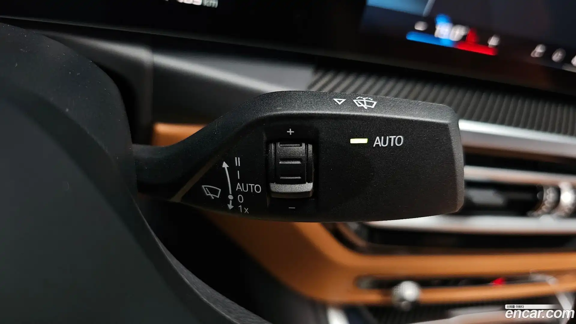 i4 BMW 2024.5-OPTION-045