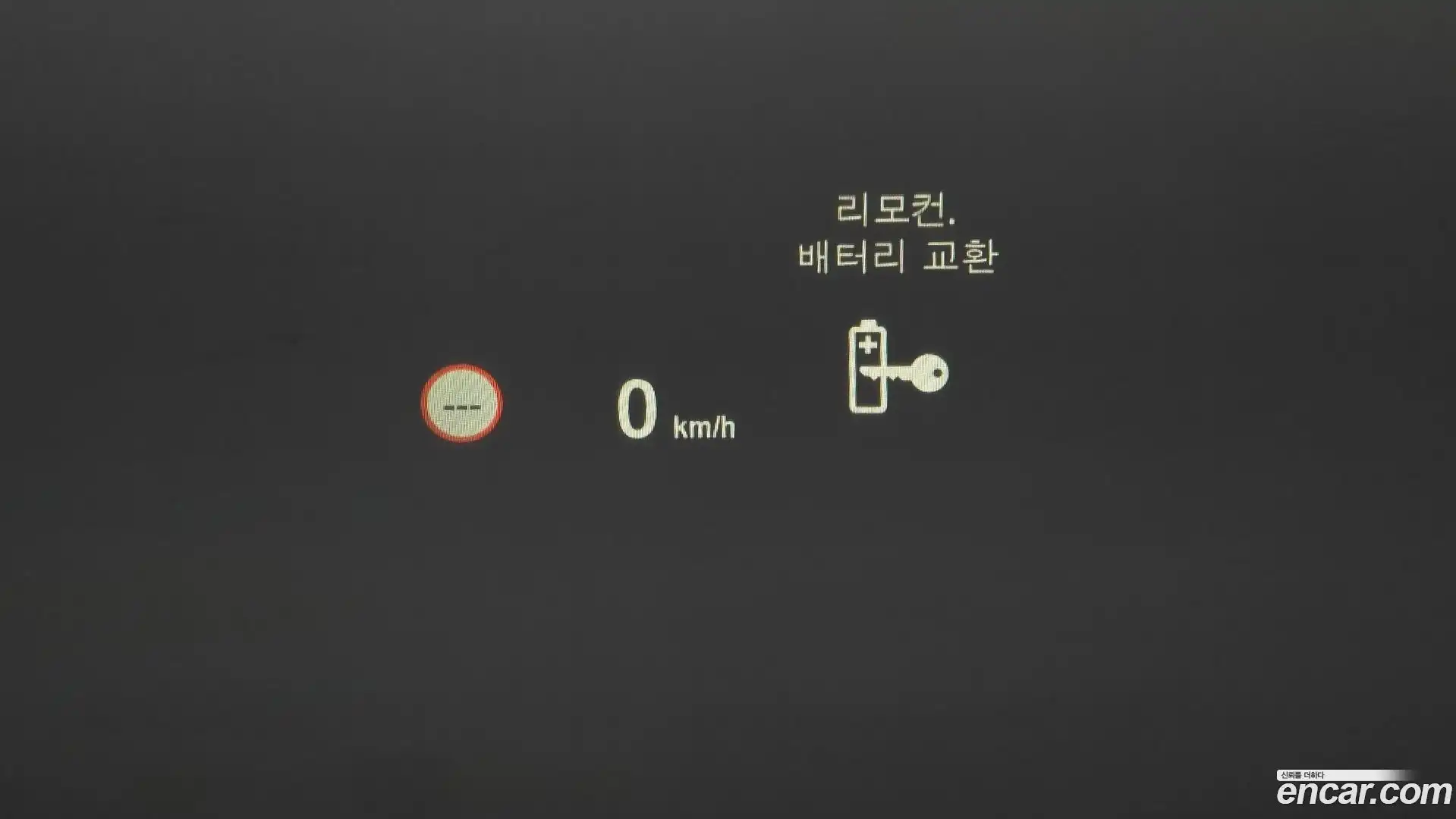 X4 BMW 2015.0-OPTION-020