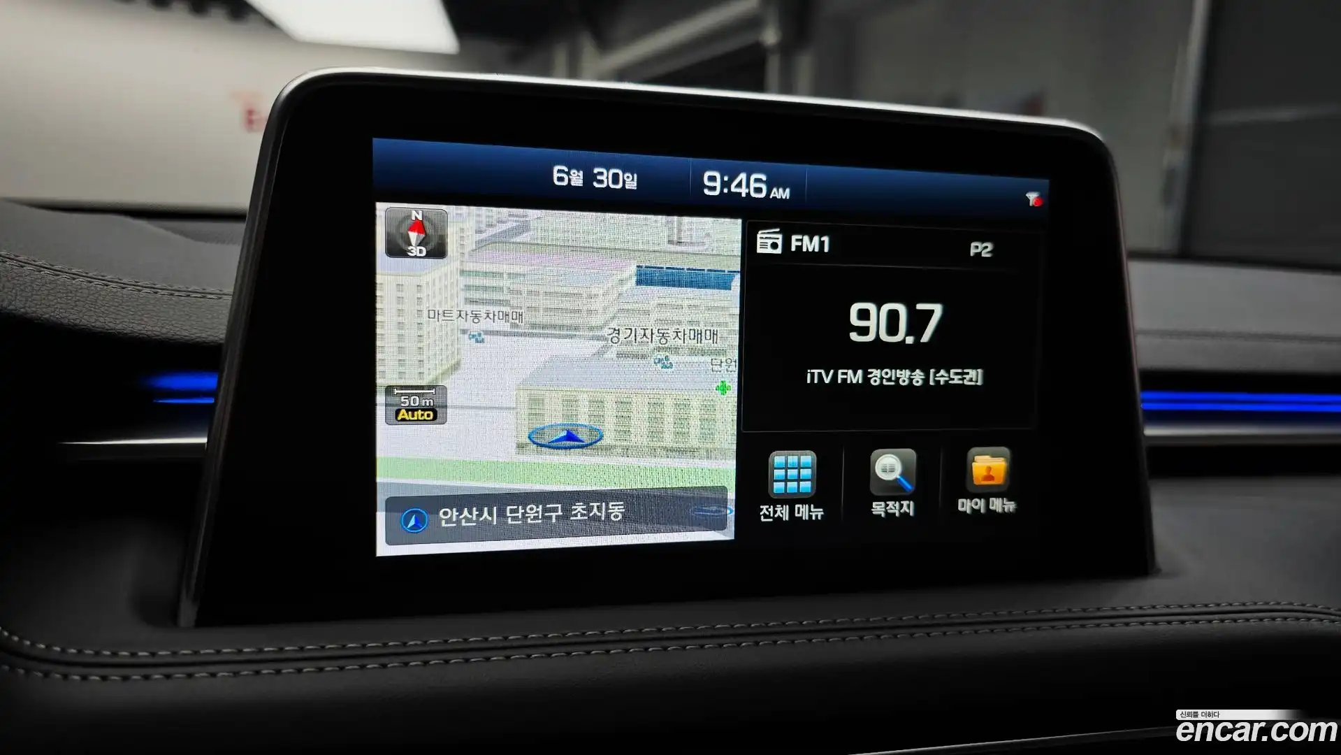 G70 Genesis 2018.10-OPTION-017