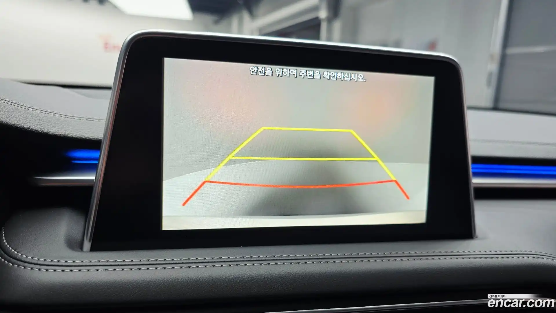 G70 Genesis 2018.10-OPTION-019
