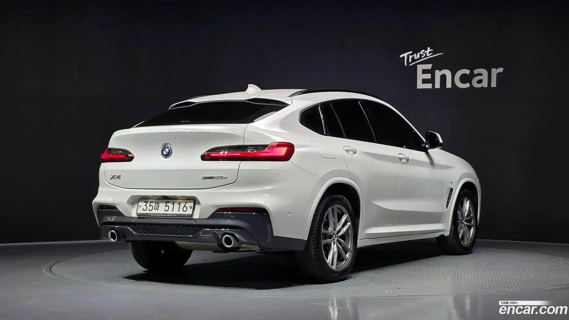 X4 BMW 2018.11-OUTER-002
