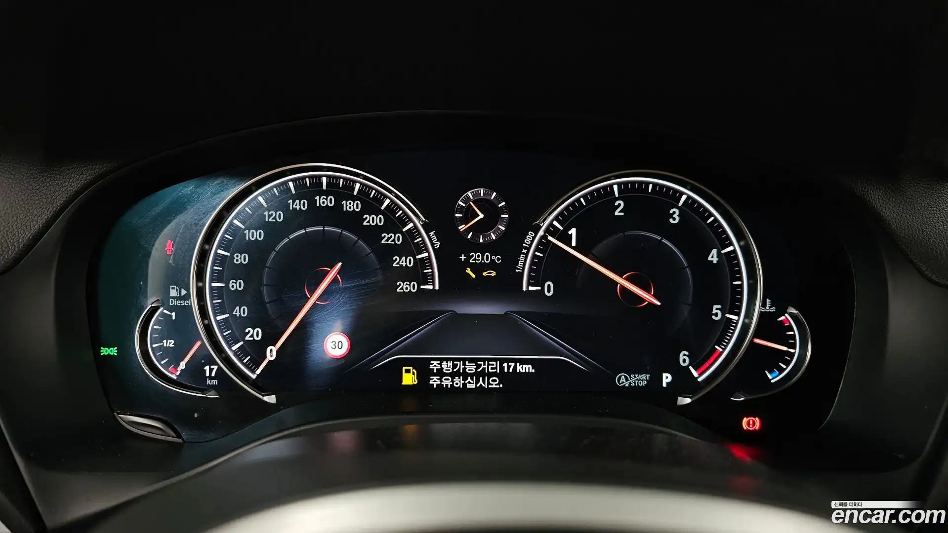 X4 BMW 2018.11-INNER-008