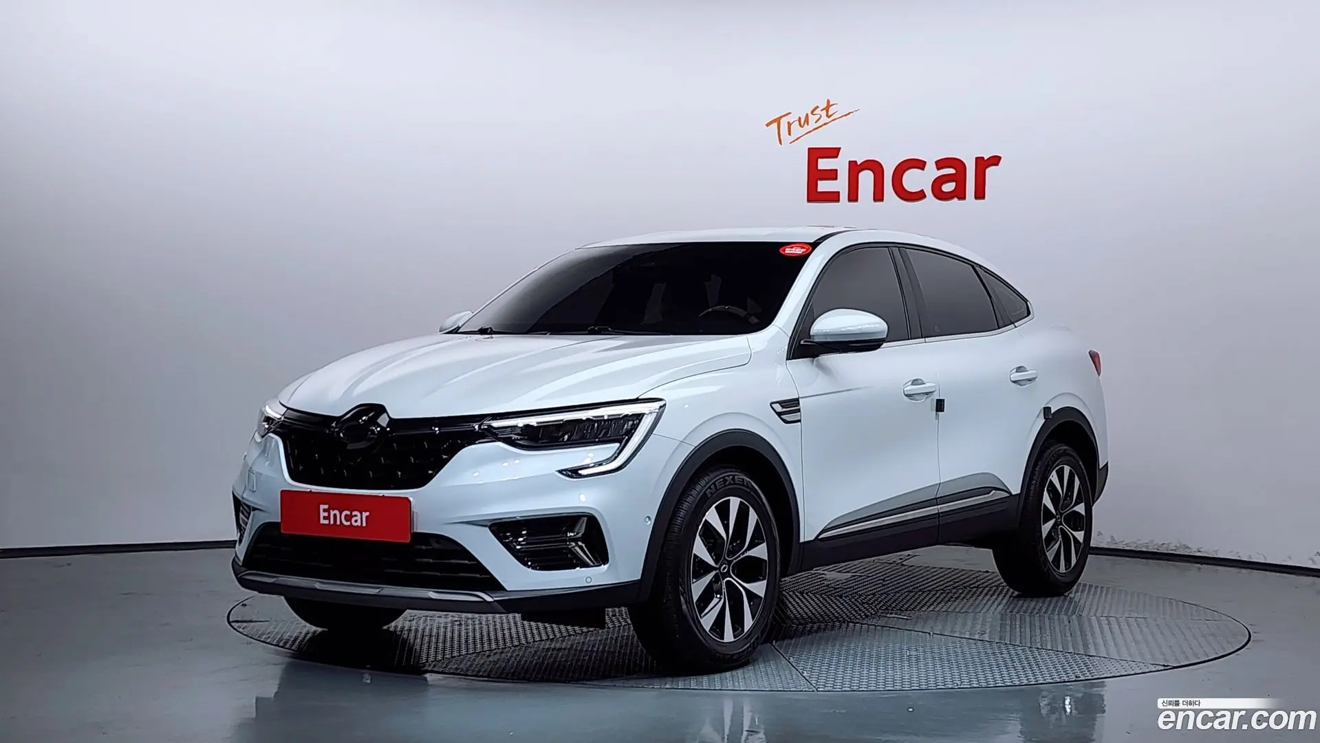 Main__Slider__Photo:XM3 Renault Korea 2023.1-0
