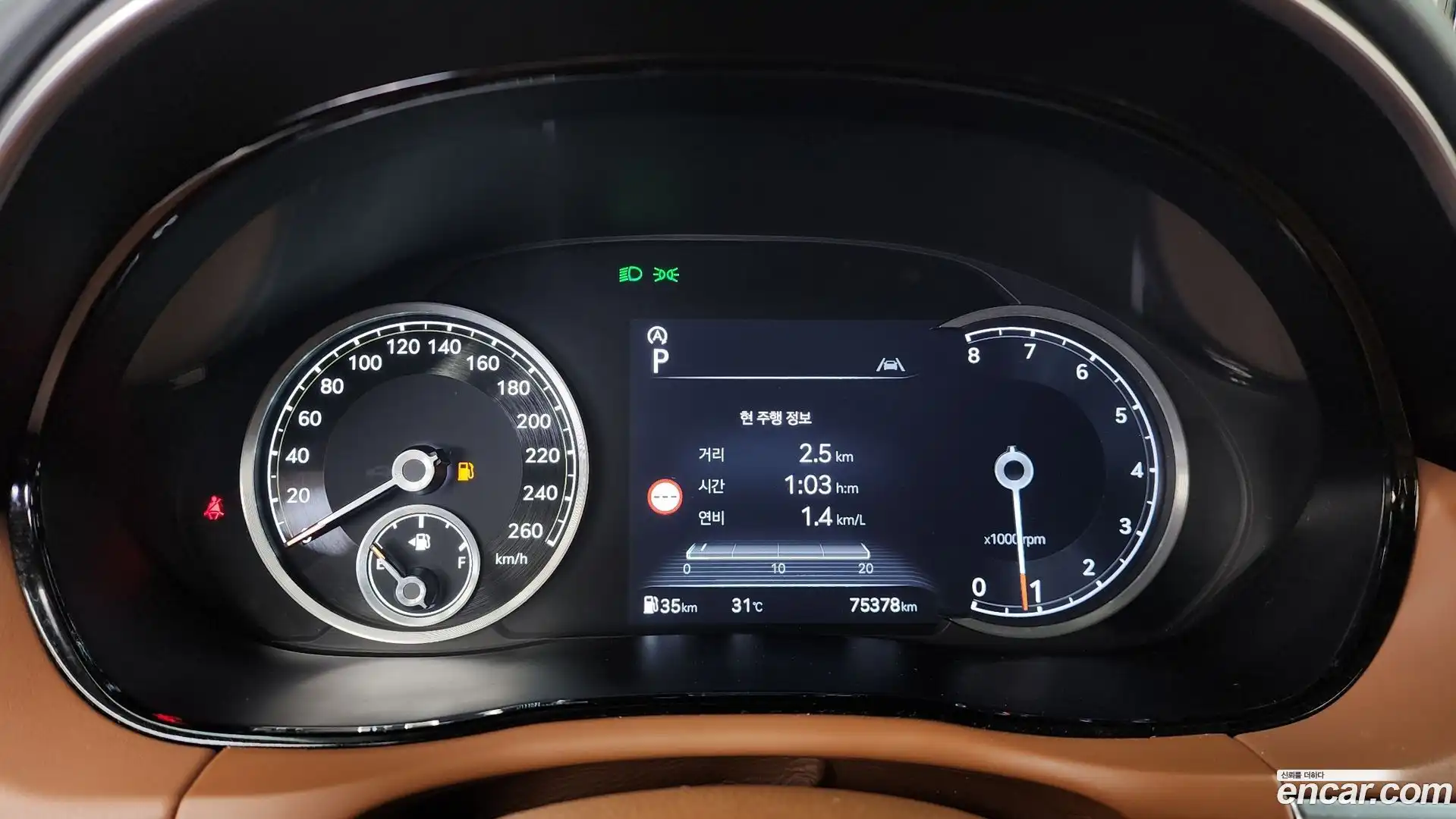 GV70 Genesis 2021.8-INNER-008