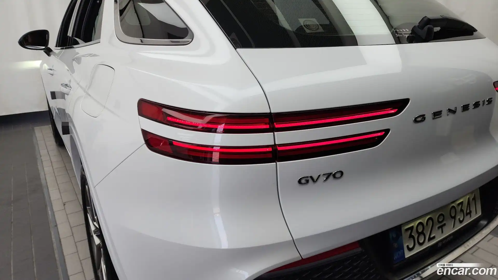 GV70 Genesis 2021.8-OUTER-033