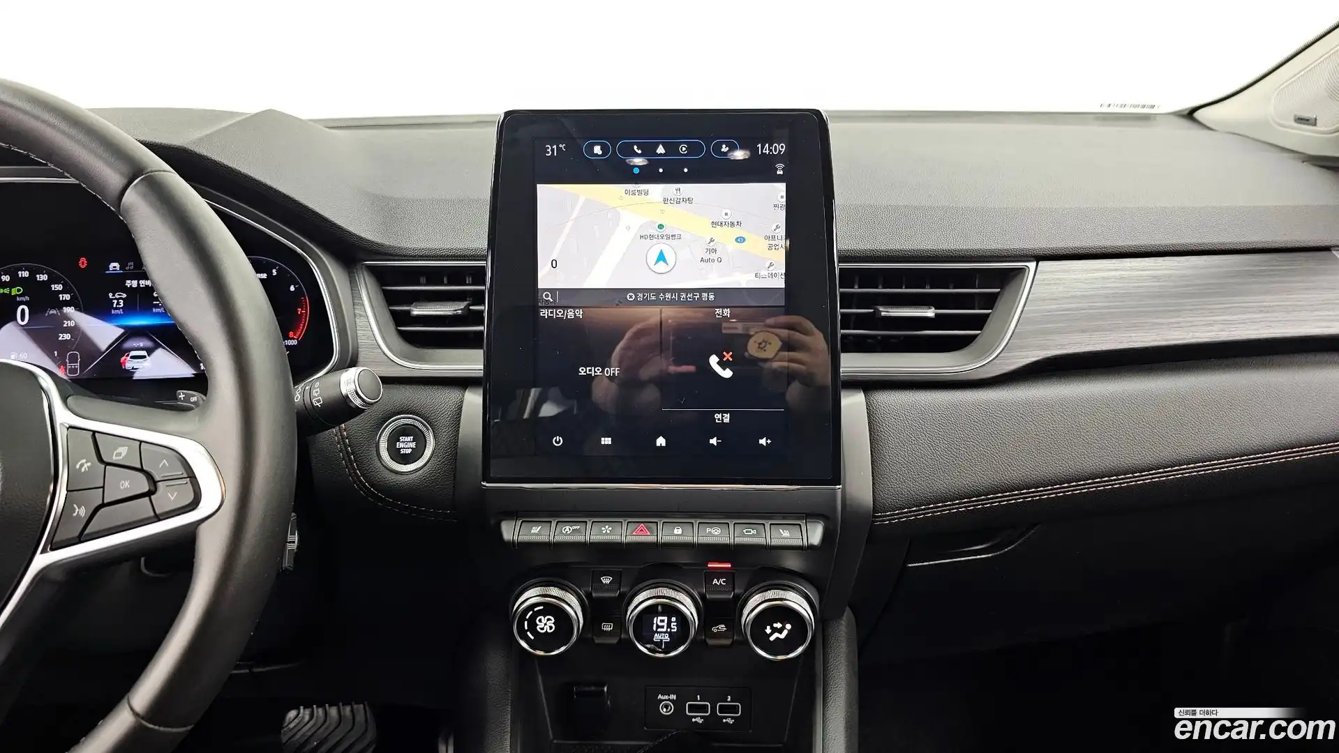 Captur Renault Korea 2021.5-OPTION-018