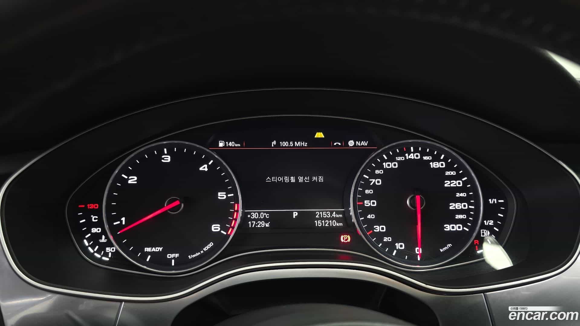 A7 Audi 2016.10-INNER-008