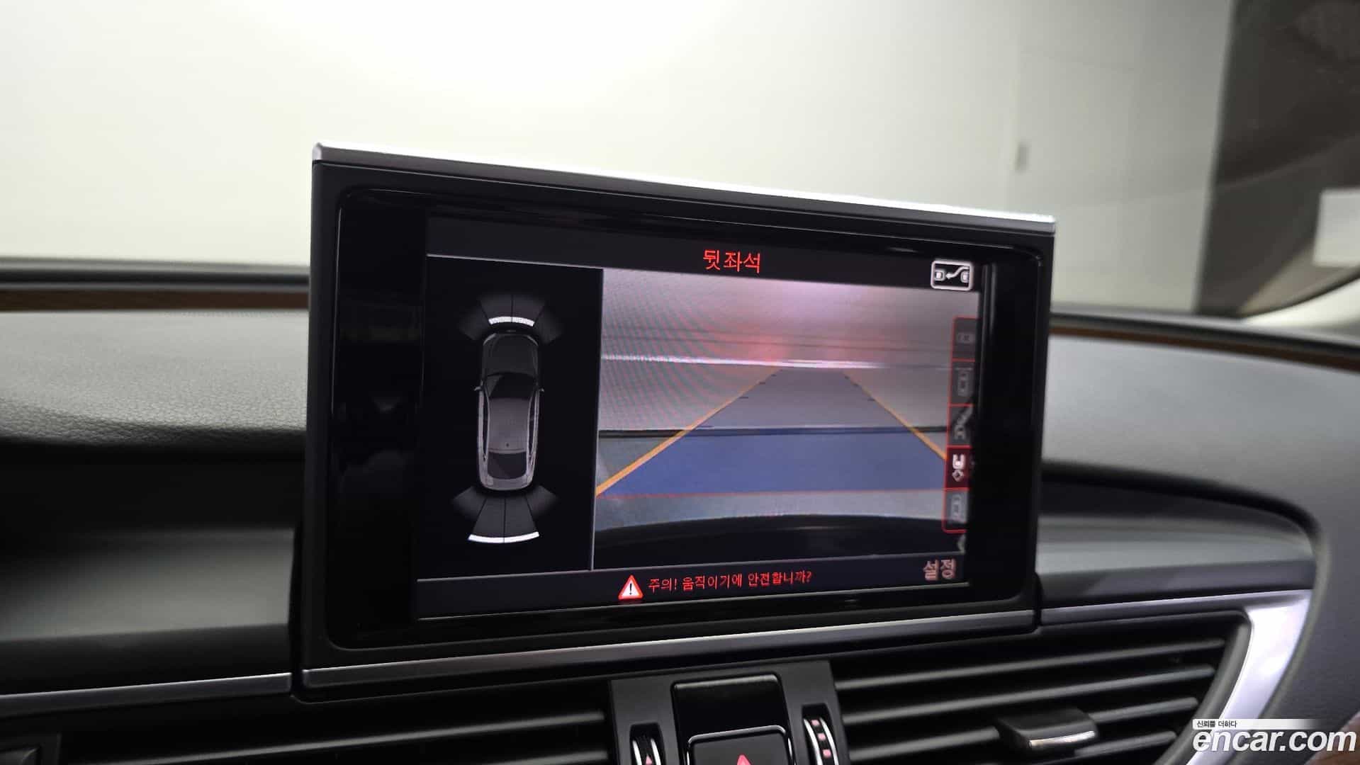 A7 Audi 2016.10-OPTION-020