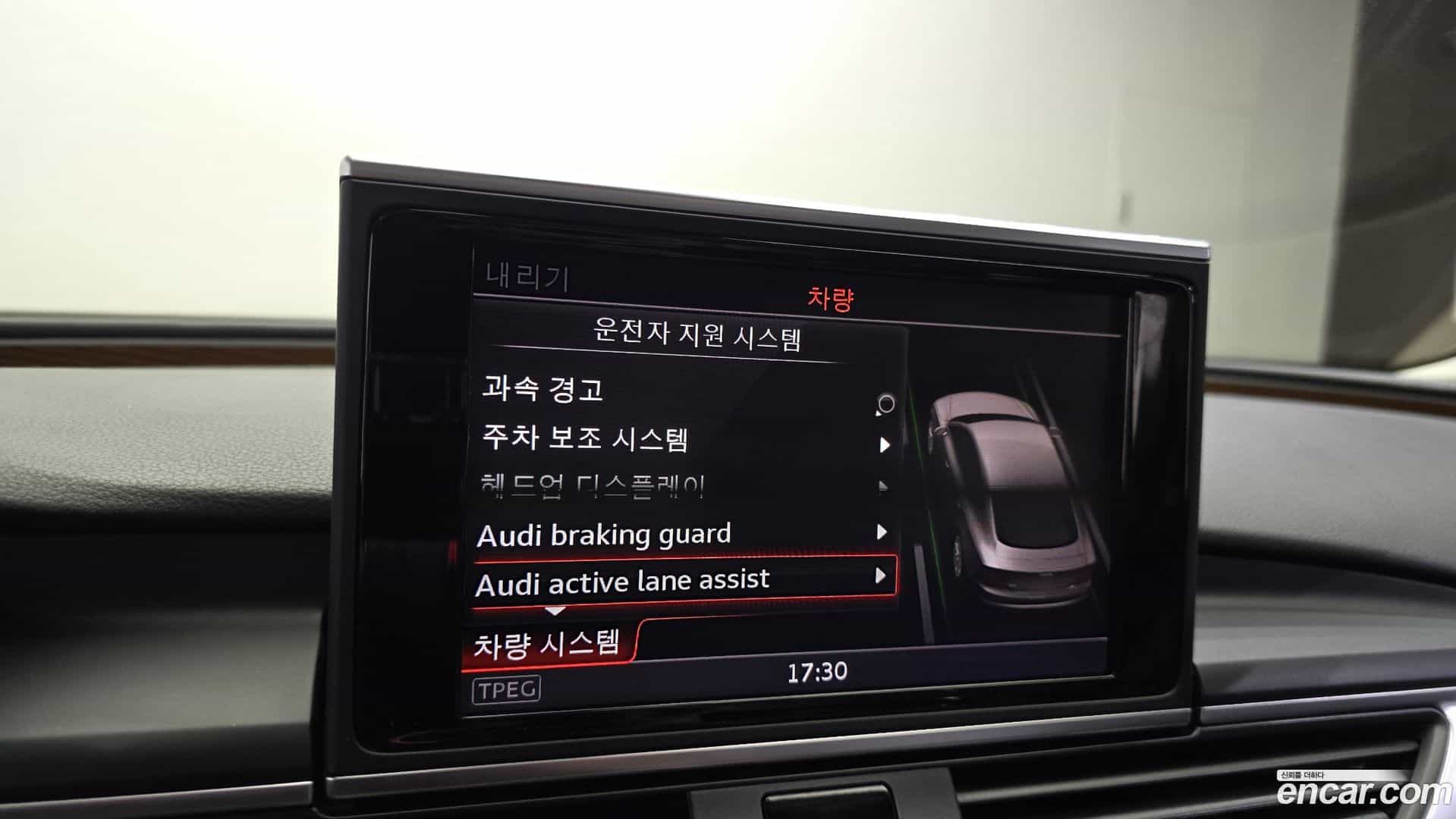 A7 Audi 2016.10-OPTION-023