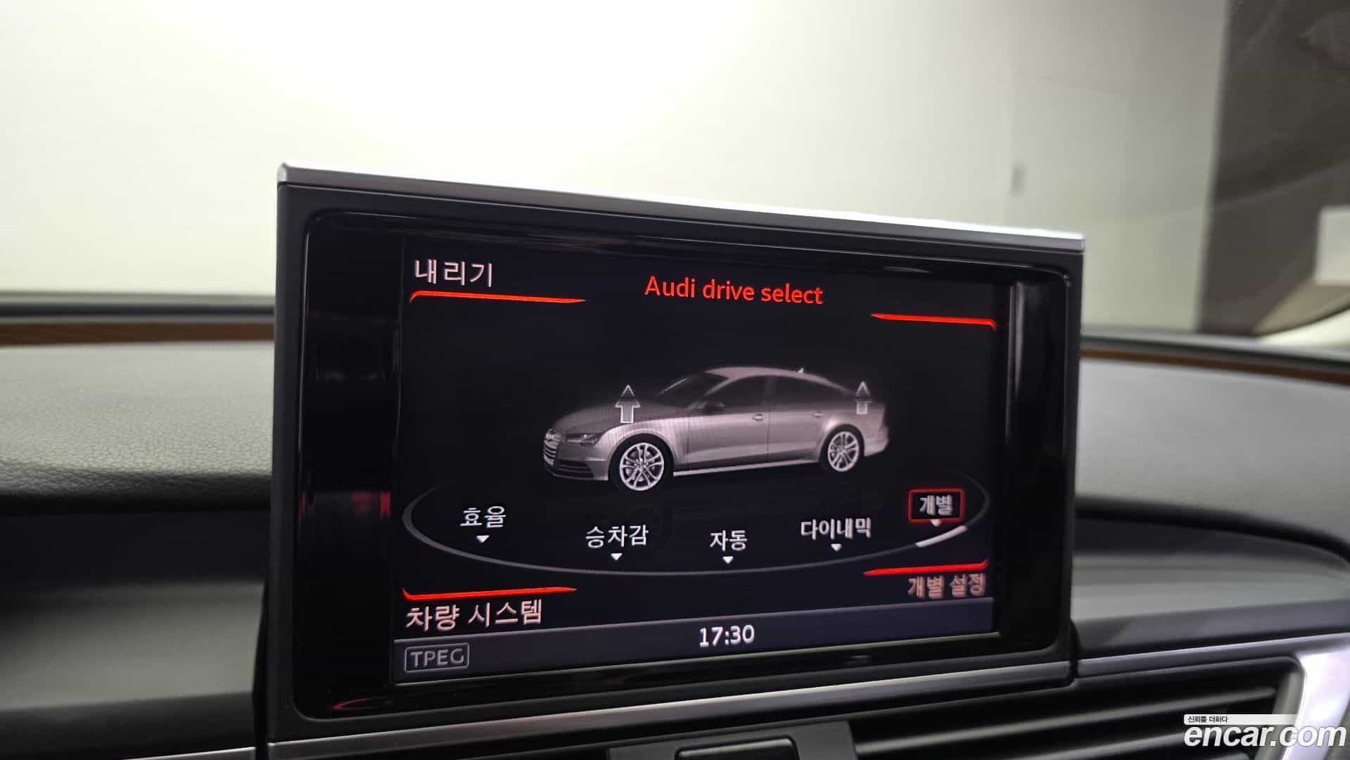 A7 Audi 2016.10-OPTION-024