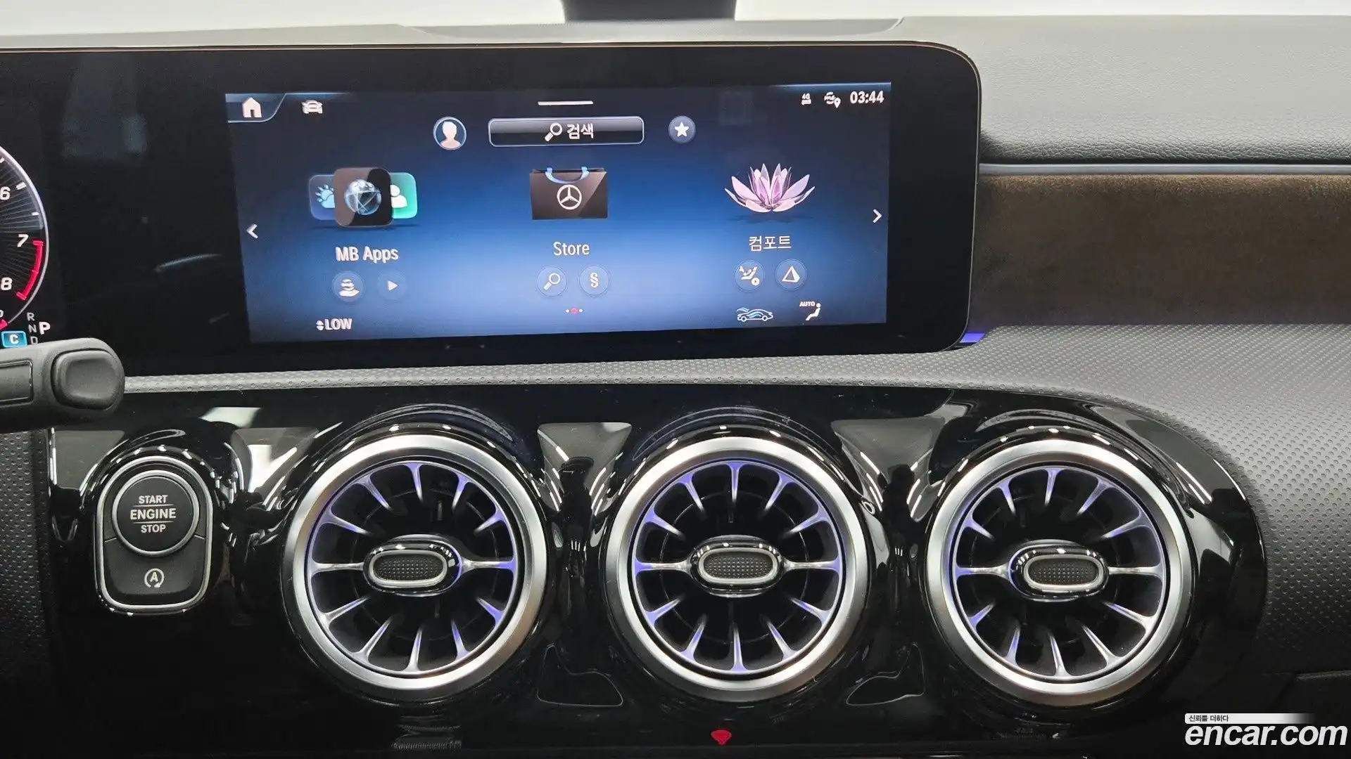 A-Class Mercedes-Benz 2025.8-OPTION-020