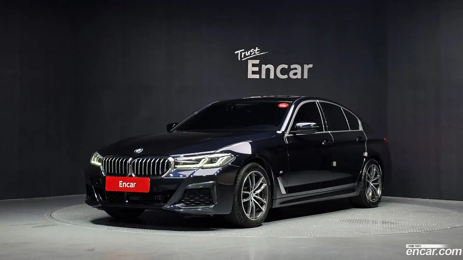 5-Series BMW 2021.10-OUTER-001