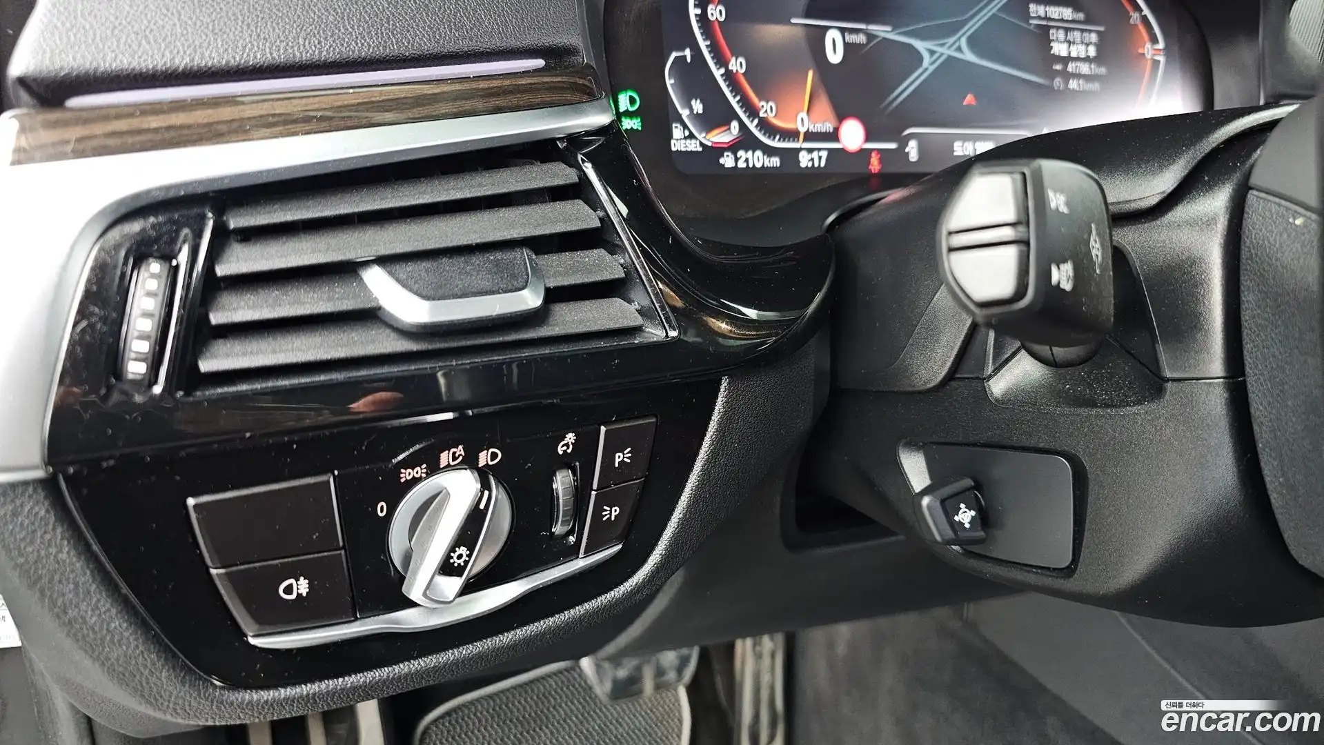5-Series BMW 2021.10-OPTION-040