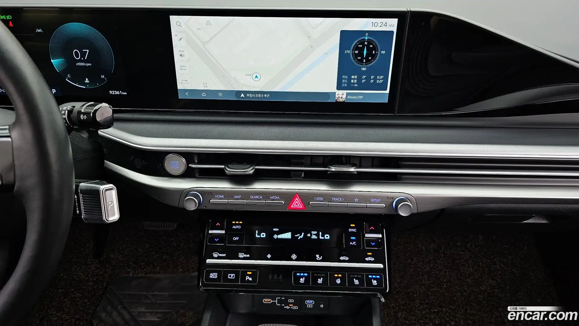 Grandeur Hyundai 2023.7-OPTION-018
