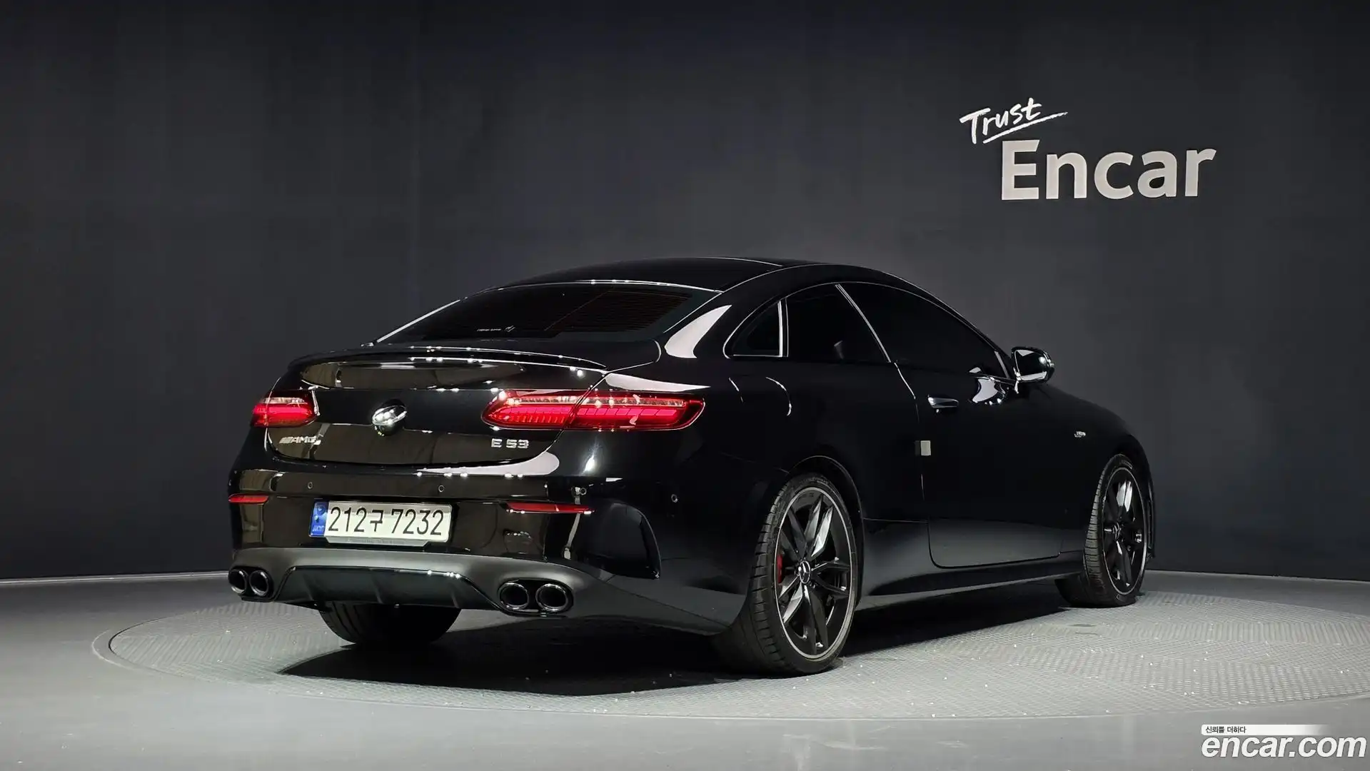 E-Class Mercedes-Benz 2023.1-OUTER-002