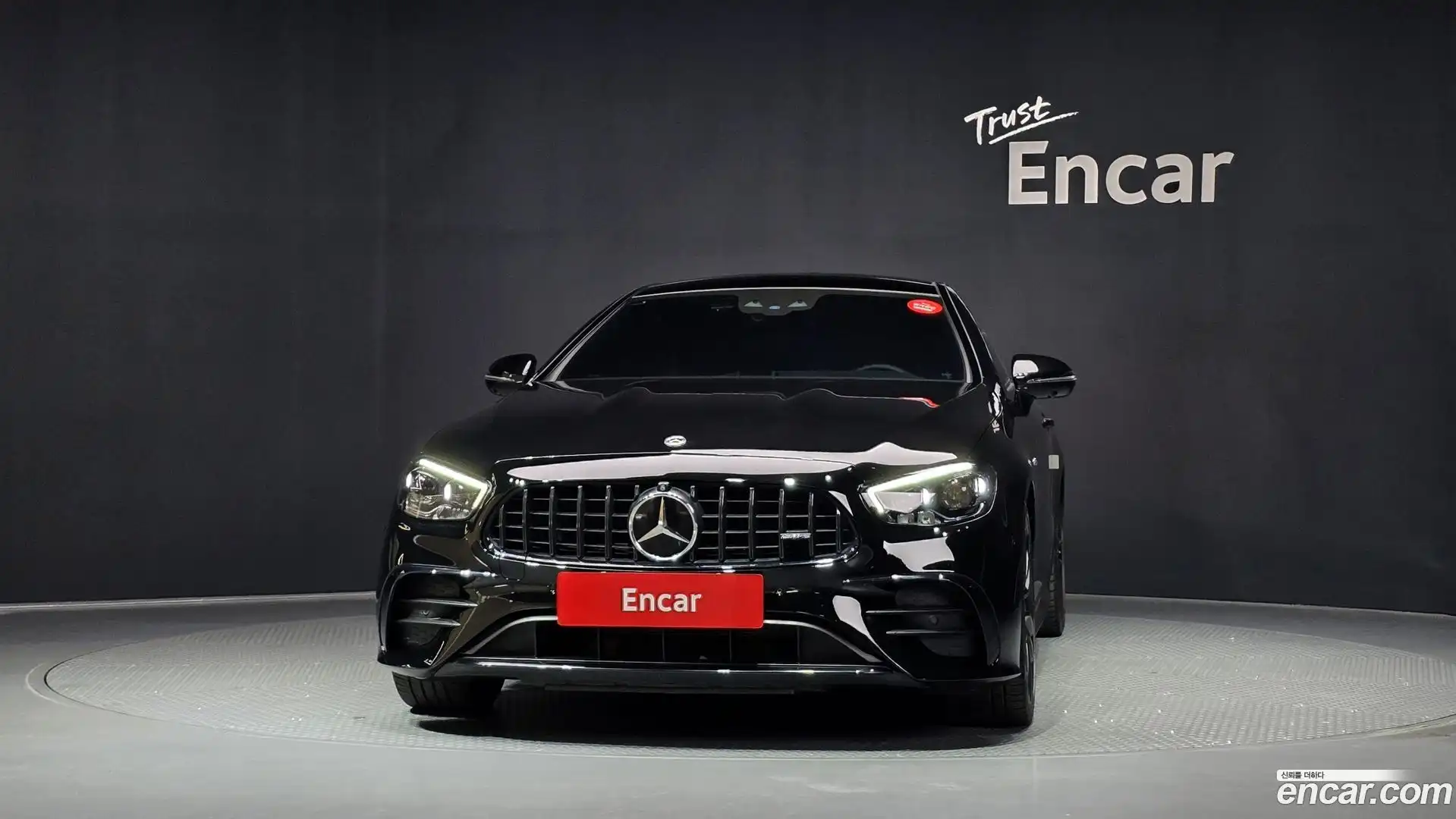 E-Class Mercedes-Benz 2023.1-OUTER-003