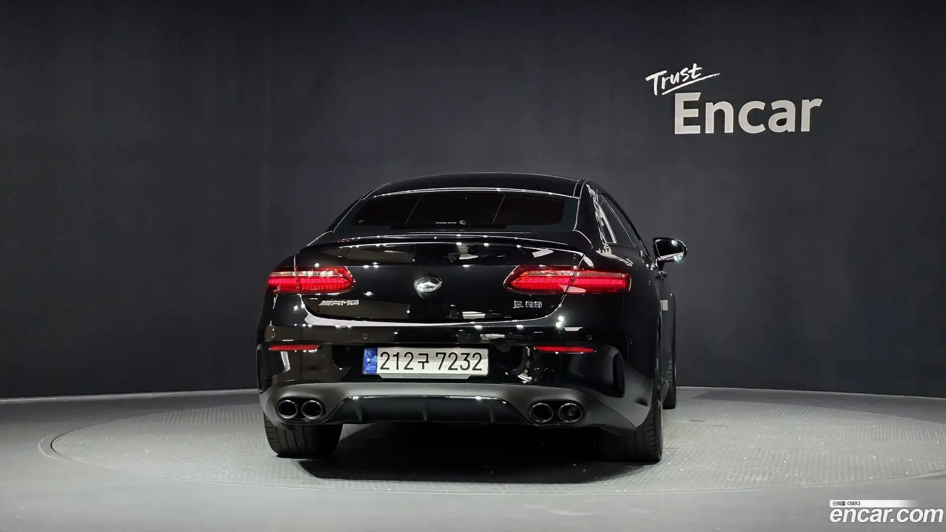 E-Class Mercedes-Benz 2023.1-OUTER-004