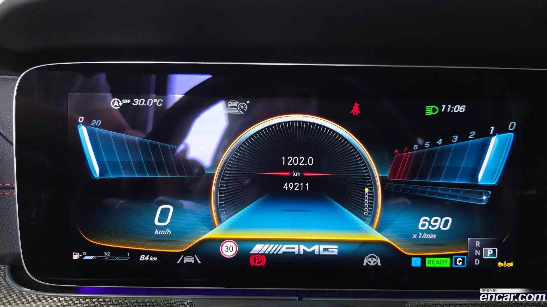 E-Class Mercedes-Benz 2023.1-INNER-008
