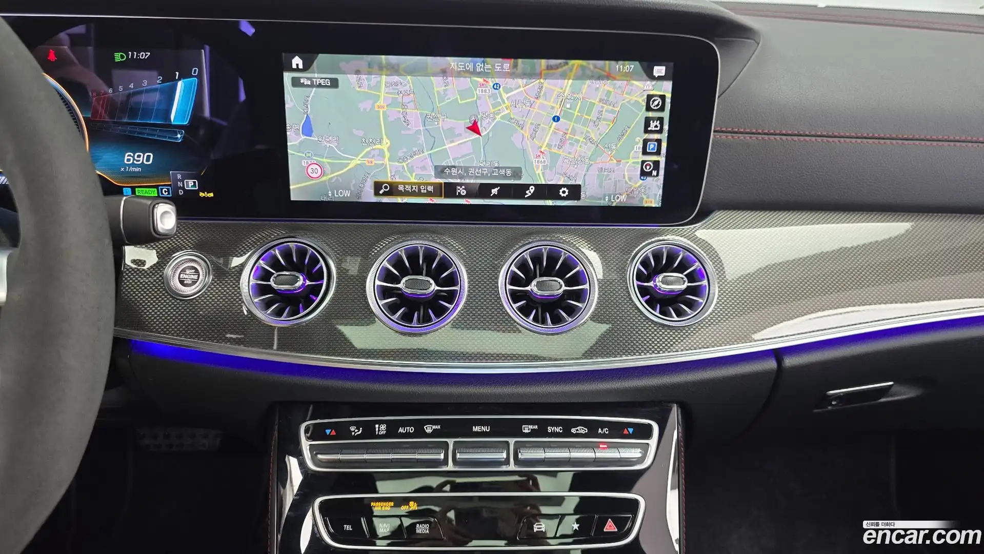 E-Class Mercedes-Benz 2023.1-OPTION-017