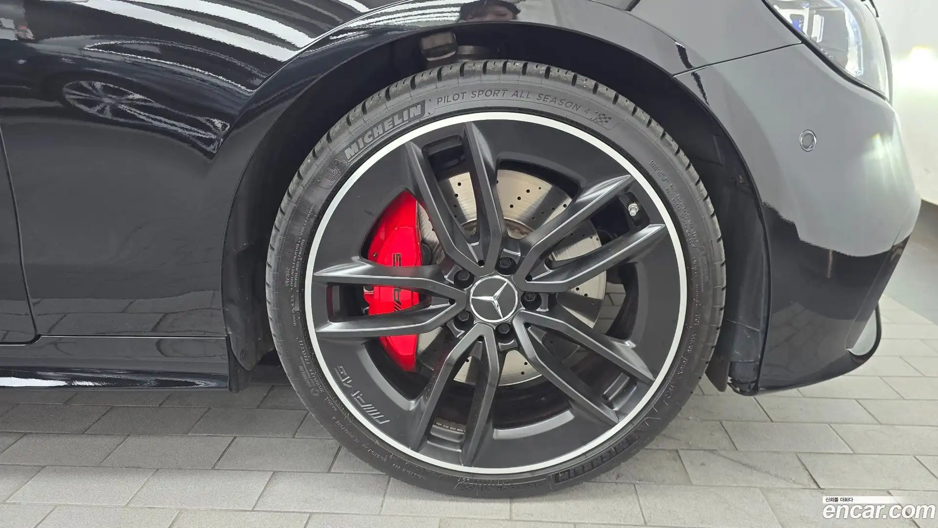 E-Class Mercedes-Benz 2023.1-OUTER-031