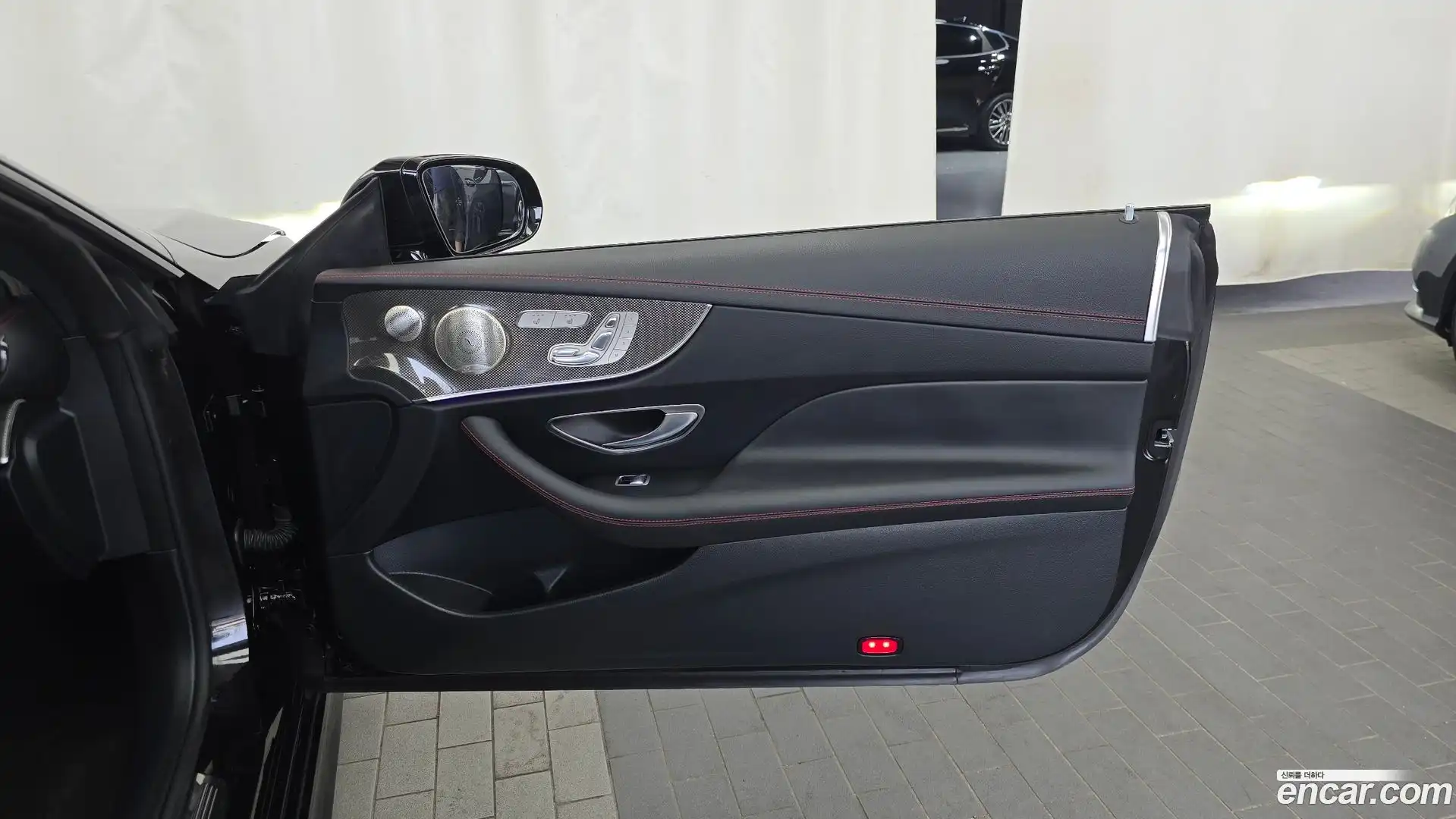 E-Class Mercedes-Benz 2023.1-INNER-035