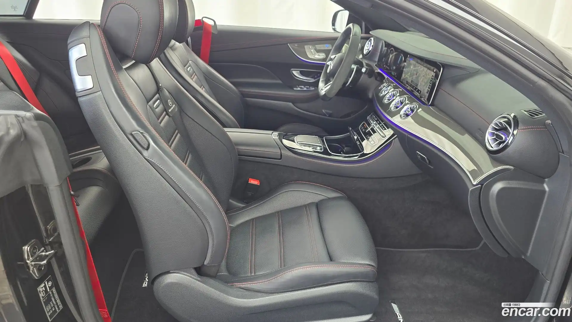 E-Class Mercedes-Benz 2023.1-INNER-036