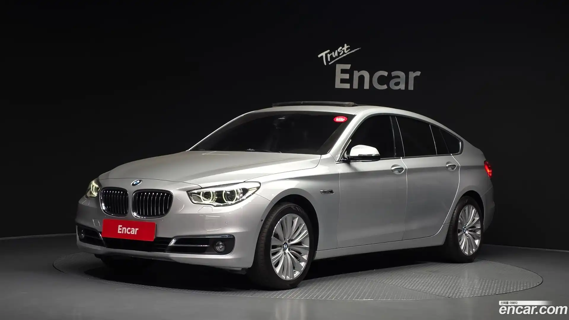 Gran Turismo BMW 2014.5-OUTER-001