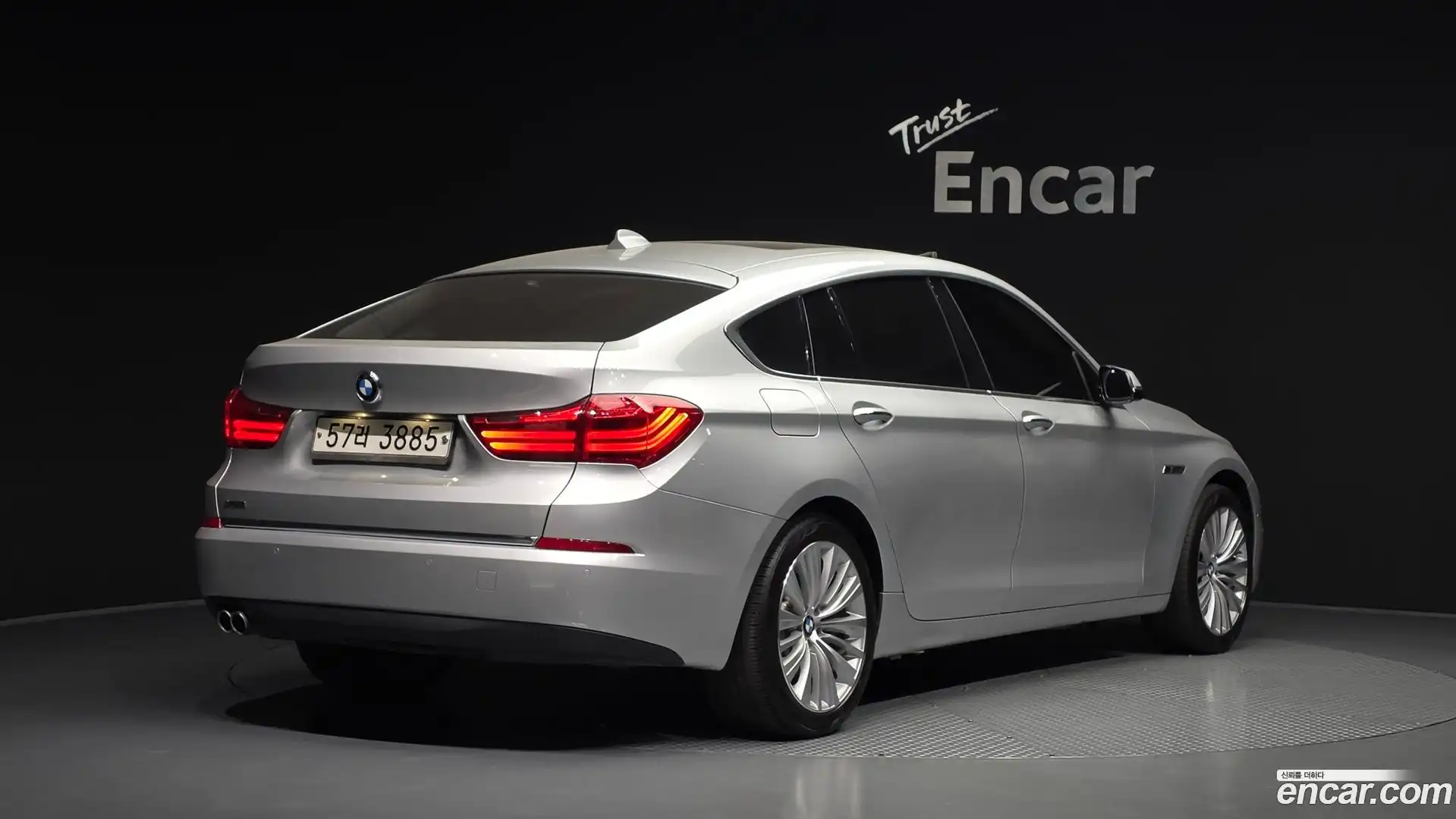 Gran Turismo BMW 2014.5-OUTER-002