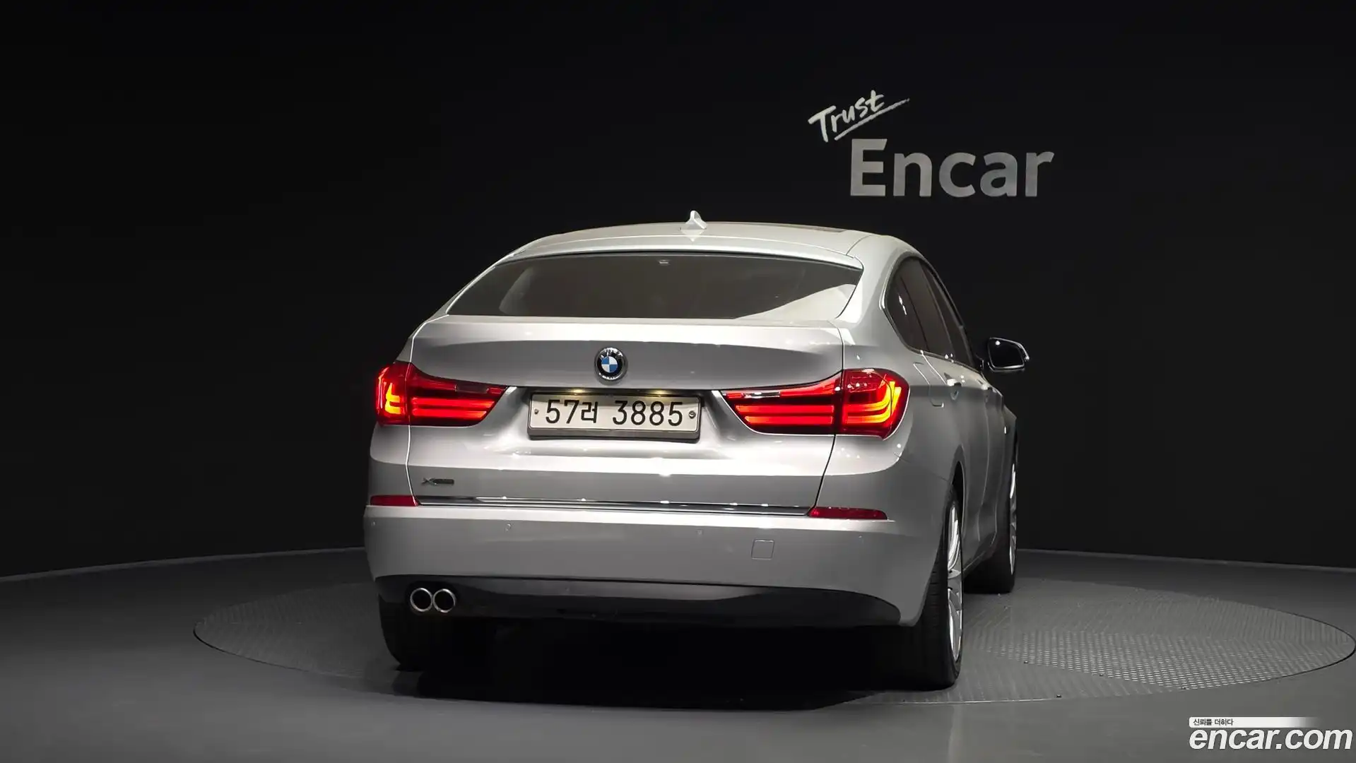 Gran Turismo BMW 2014.5-OUTER-004