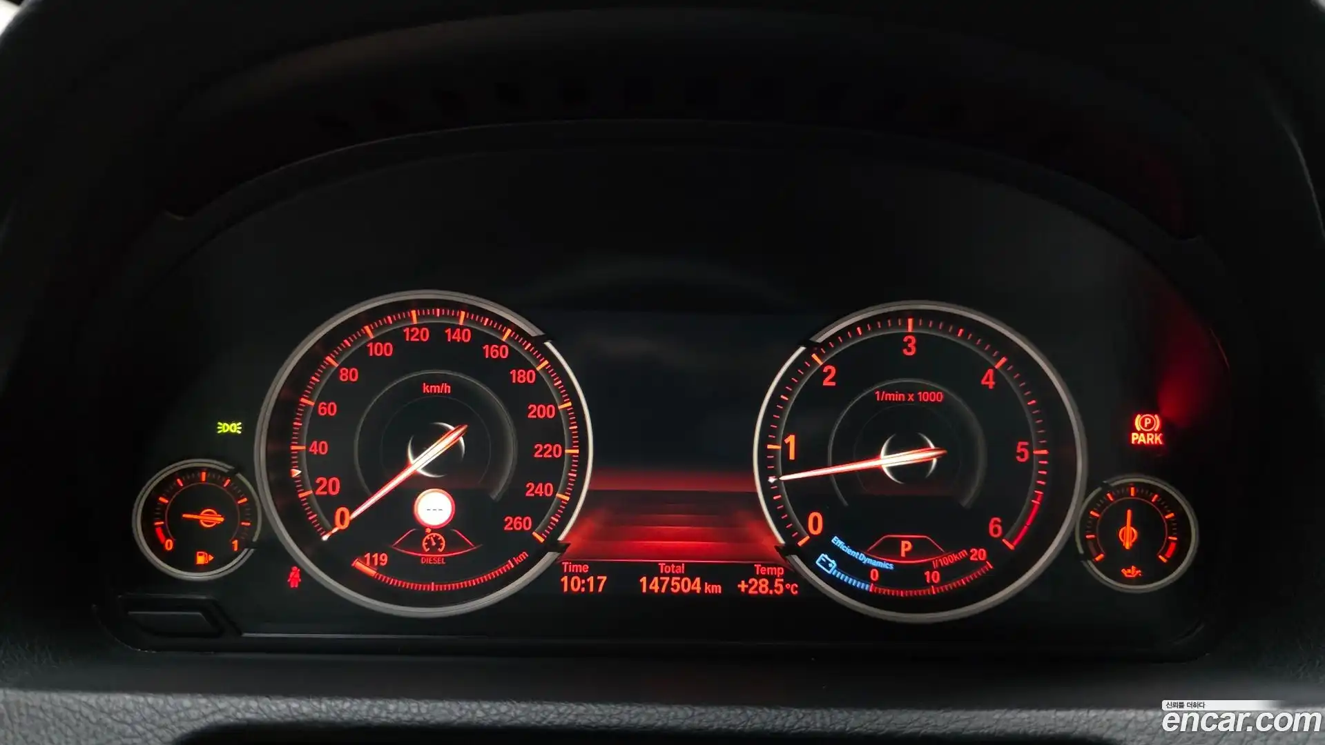 Gran Turismo BMW 2014.5-INNER-008