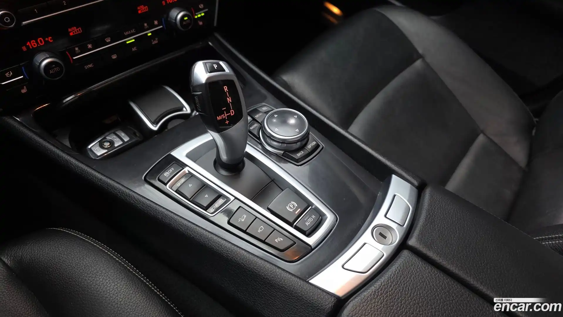 Gran Turismo BMW 2014.5-INNER-009