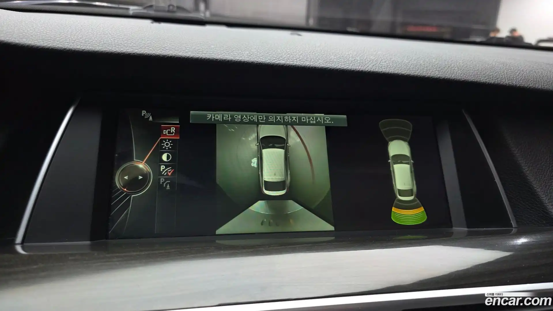 Gran Turismo BMW 2014.5-OPTION-020