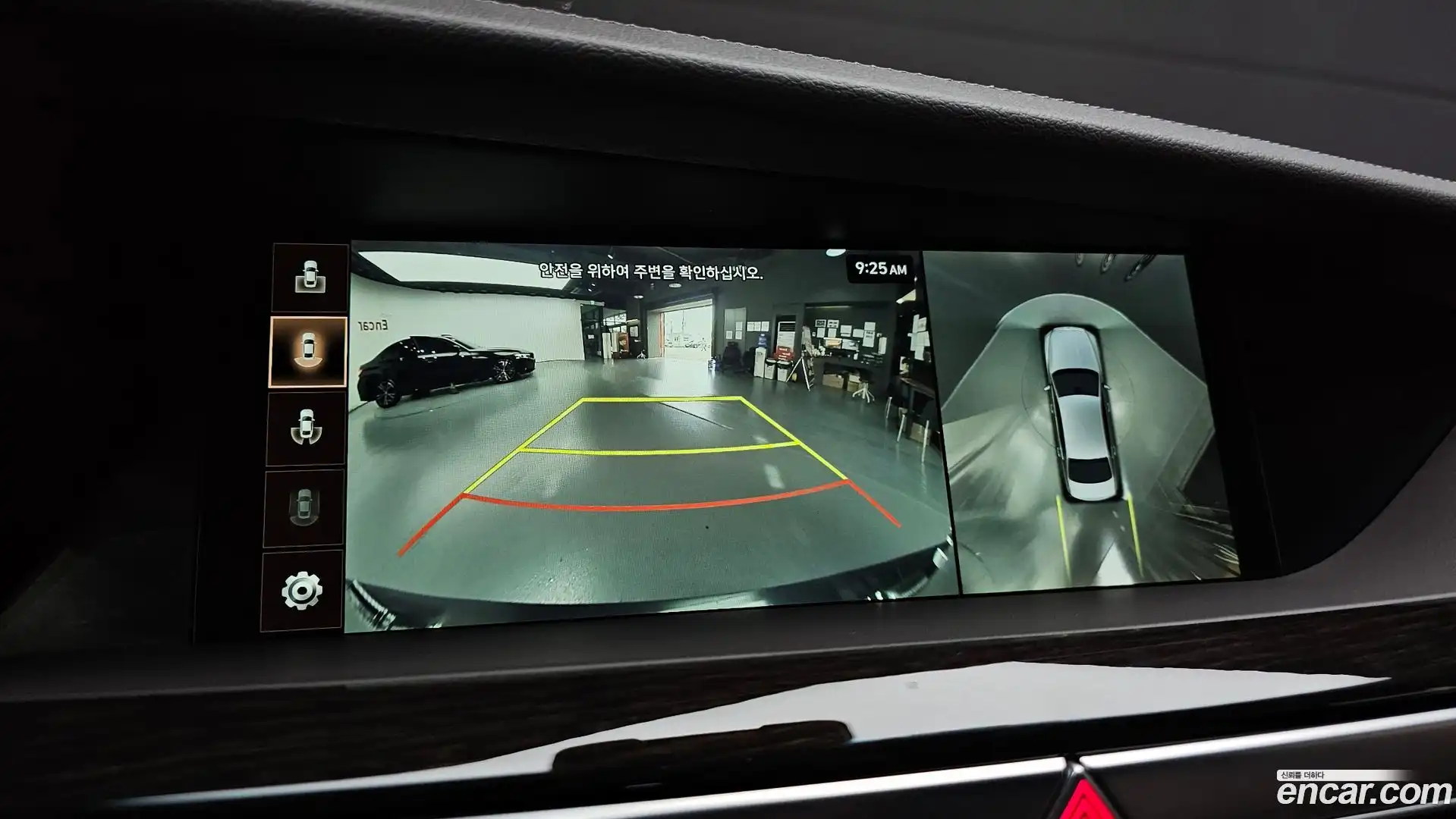 G90 Genesis 2019.4-OPTION-019