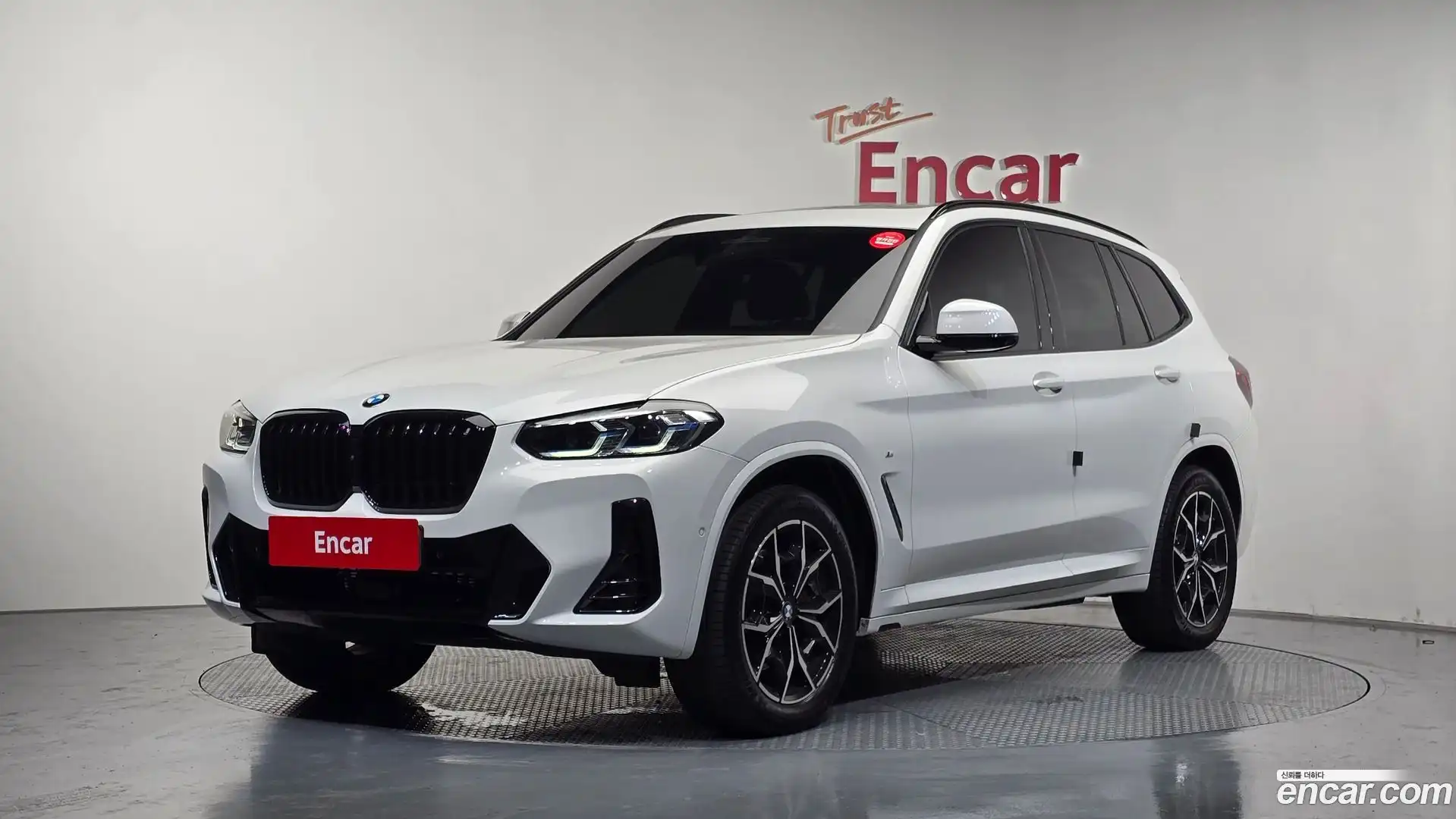 X3 BMW 2024.5-OUTER-001