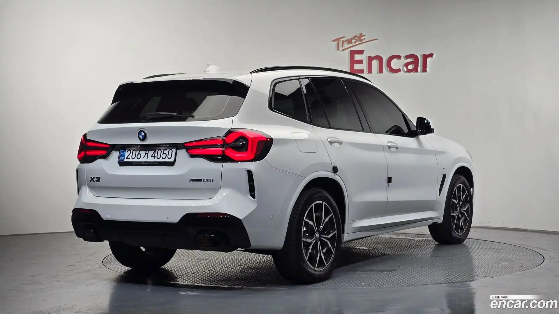 X3 BMW 2024.5-OUTER-002