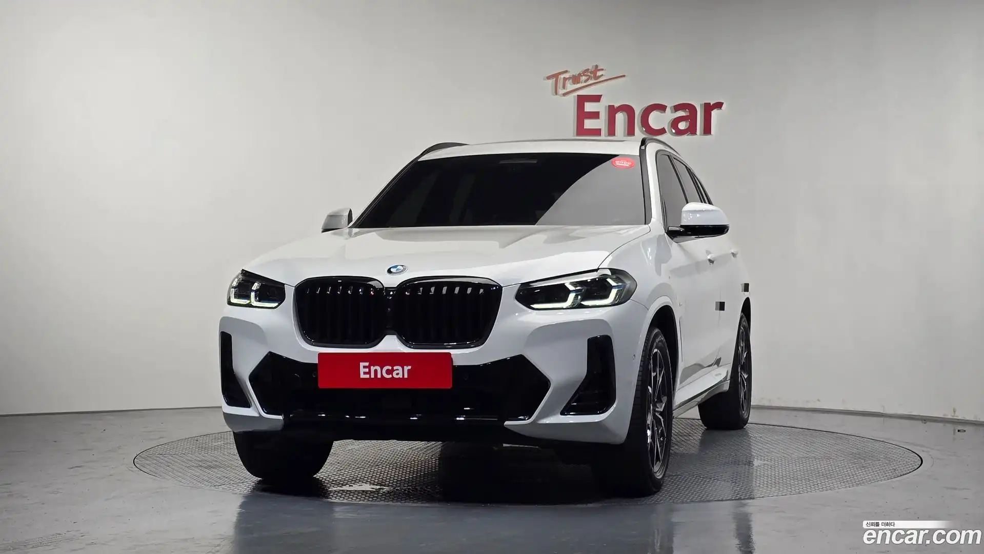 X3 BMW 2024.5-OUTER-003